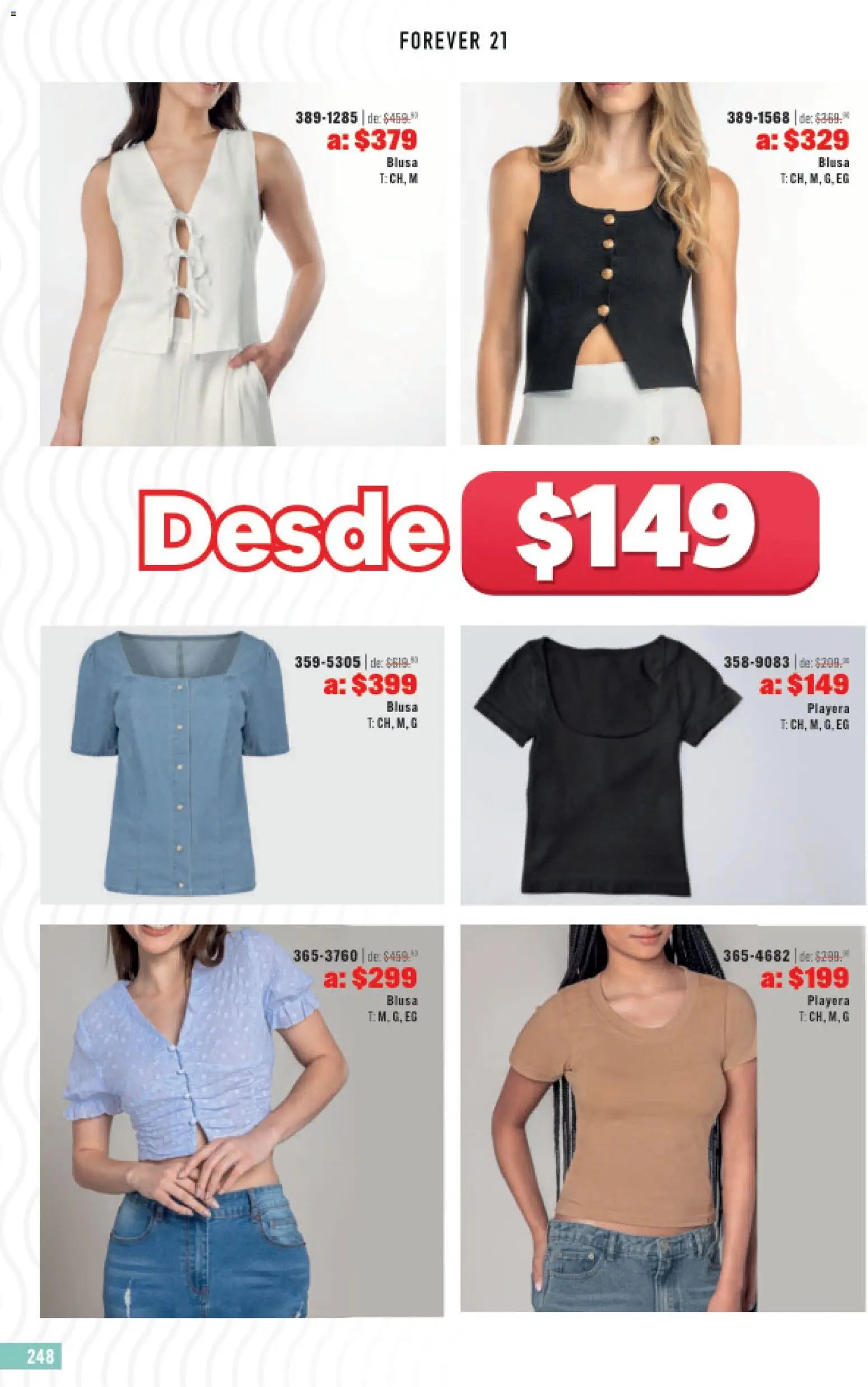 Andrea oferta desde 31/05/2026 Andrea catálogo Outlet