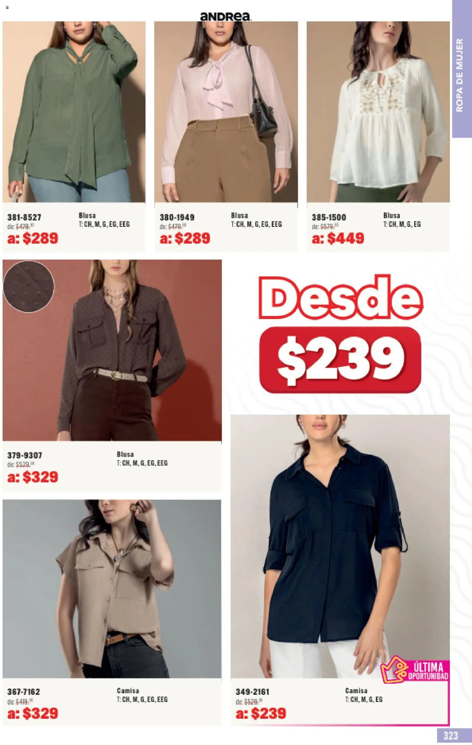 Andrea oferta desde 31/05/2026 Andrea catálogo Outlet