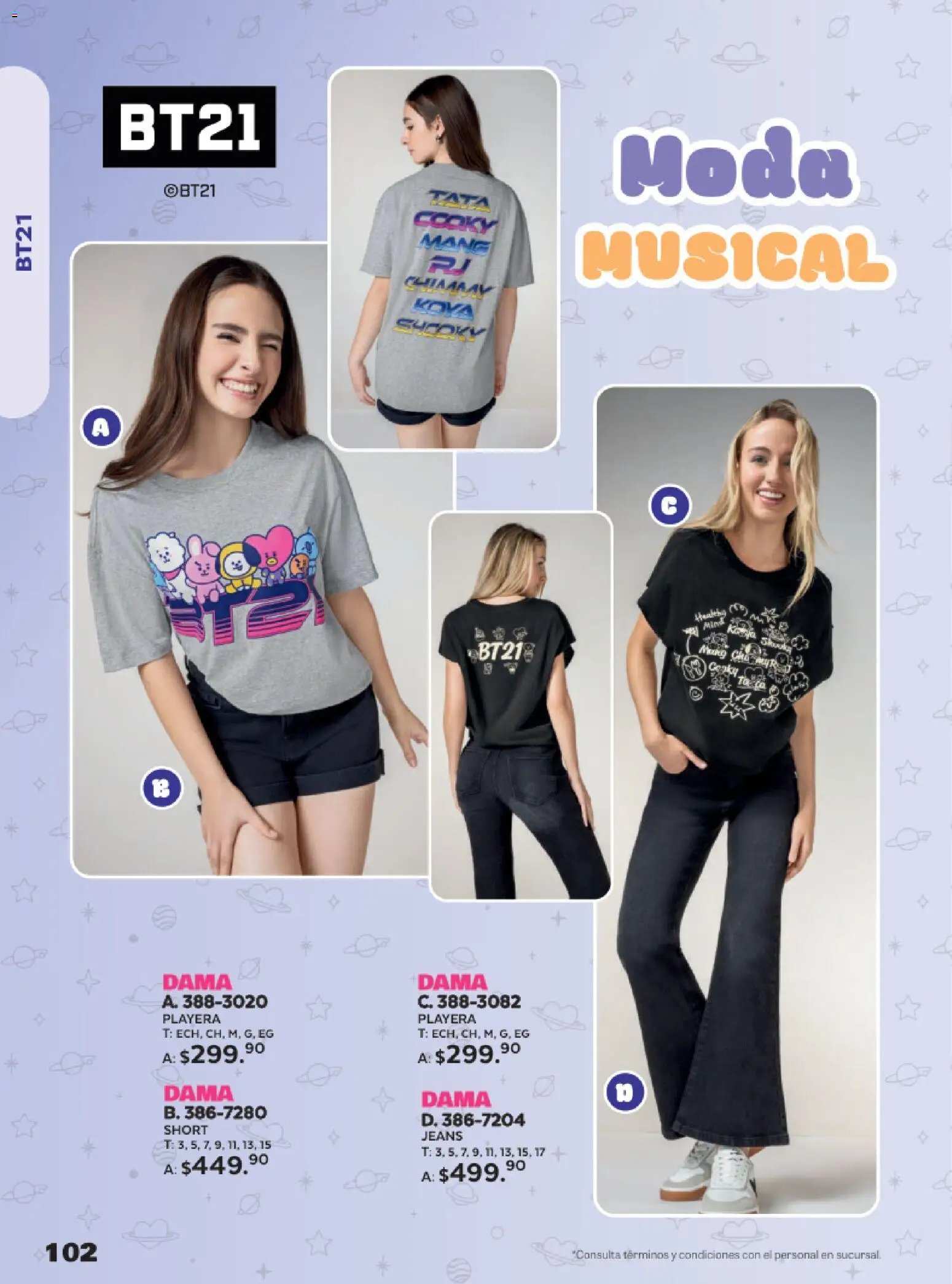 Andrea oferta desde 08/02/2026 Catálogo Tus personajes favoritos