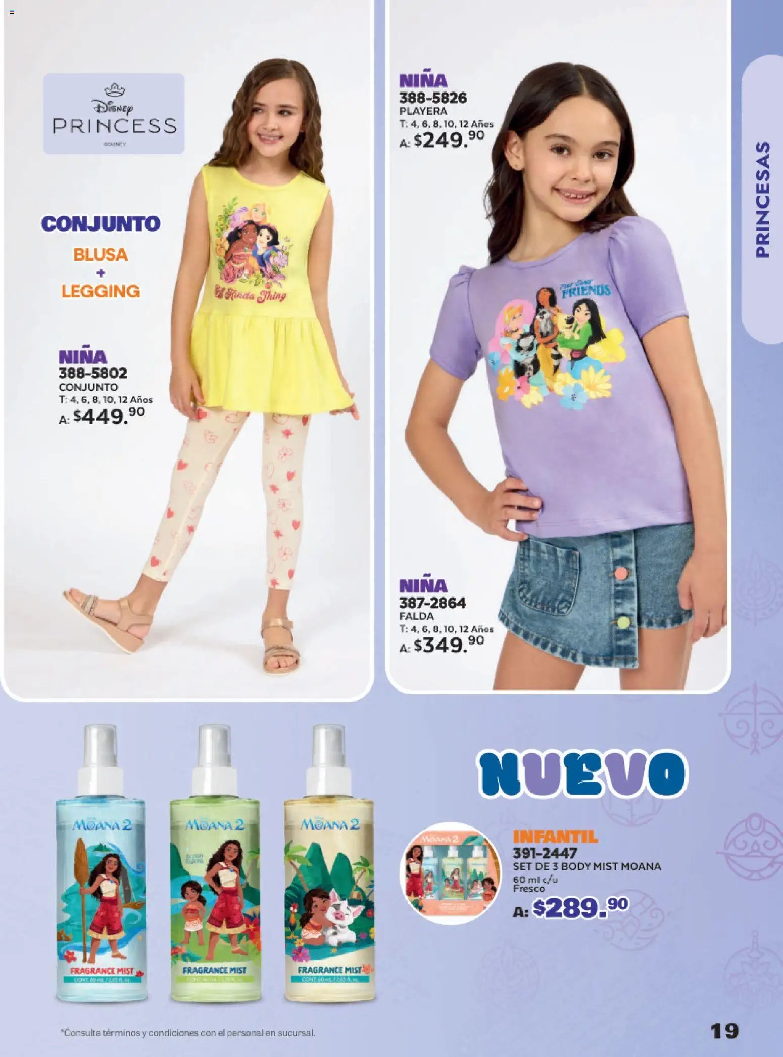 Andrea oferta desde 08/02/2026 Catálogo Tus personajes favoritos