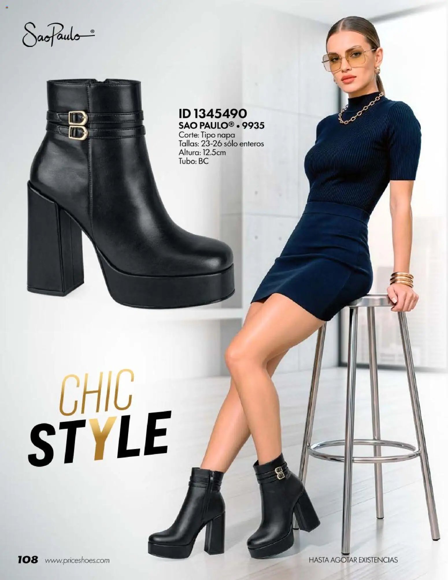 Price Shoes oferta desde 18/07/2026 Price Shoes catálogo Botas