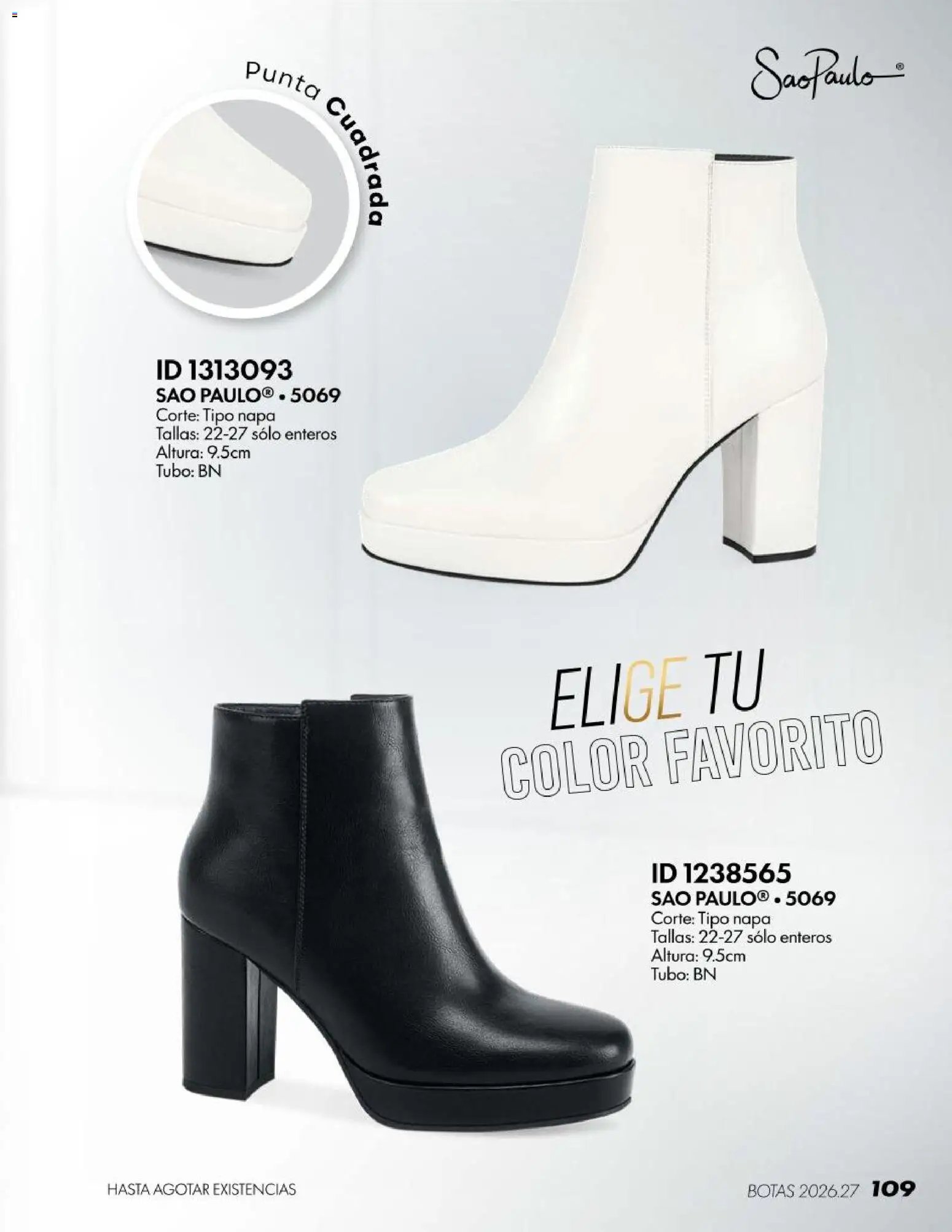 Price Shoes oferta desde 18/07/2026 Price Shoes catálogo Botas