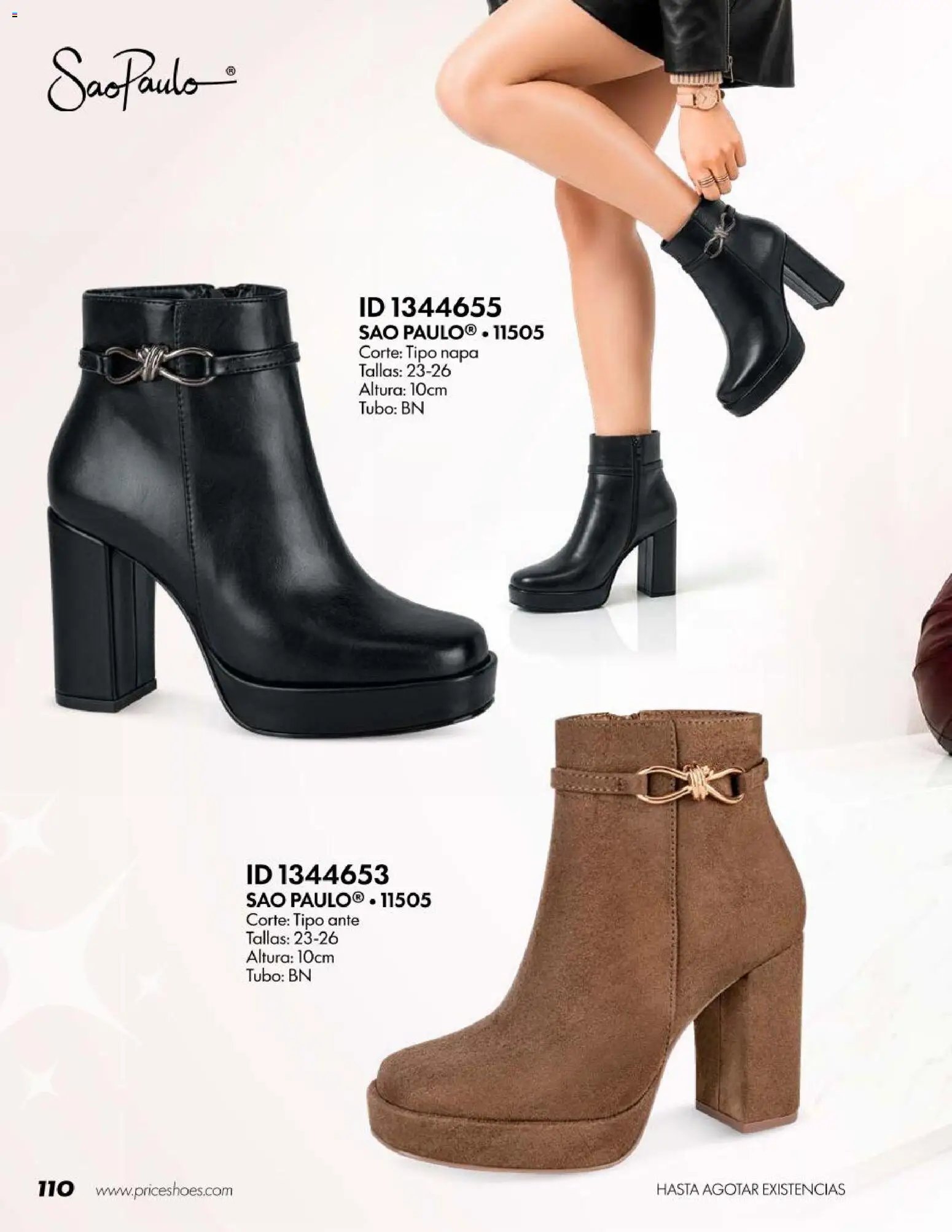Price Shoes oferta desde 18/07/2026 Price Shoes catálogo Botas