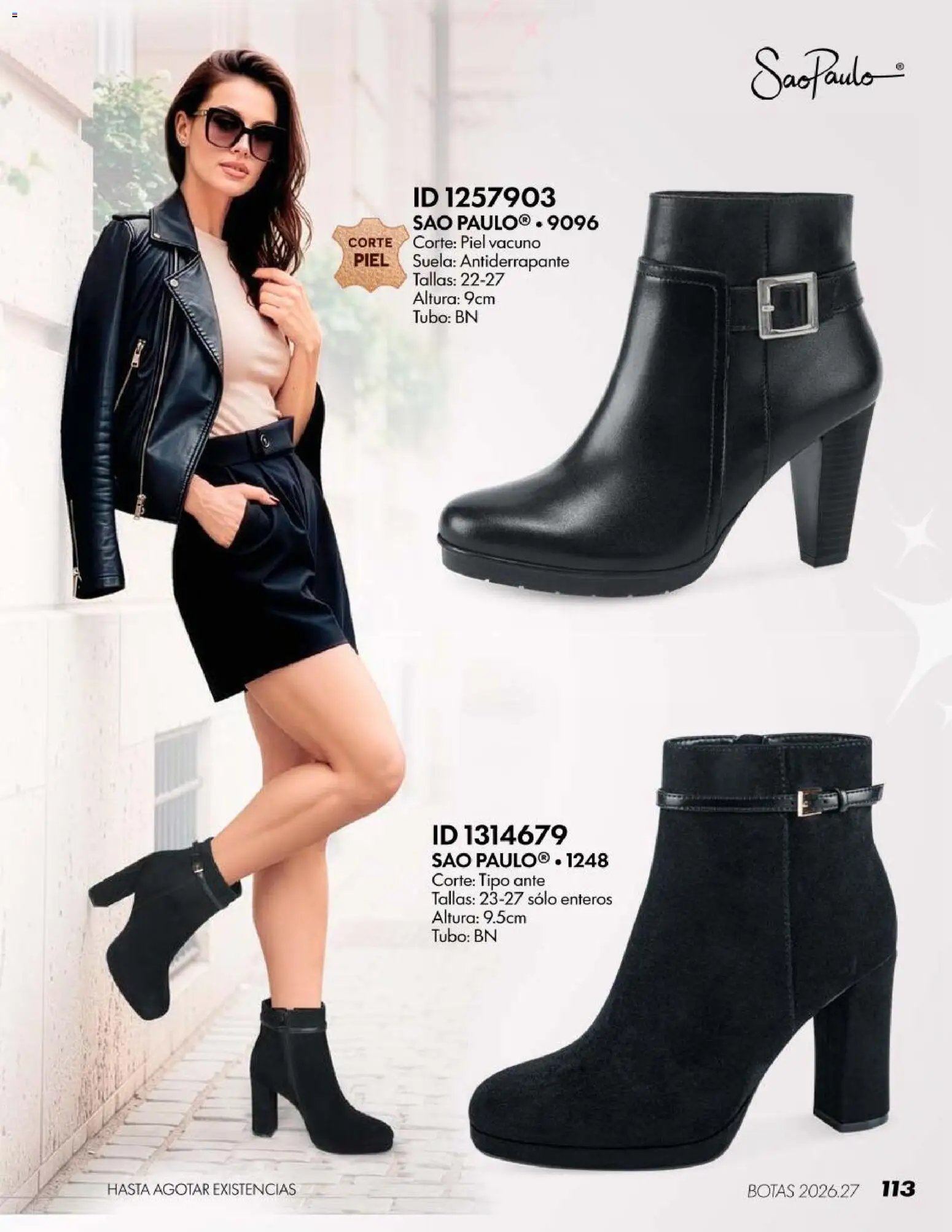 Price Shoes oferta desde 18/07/2026 Price Shoes catálogo Botas