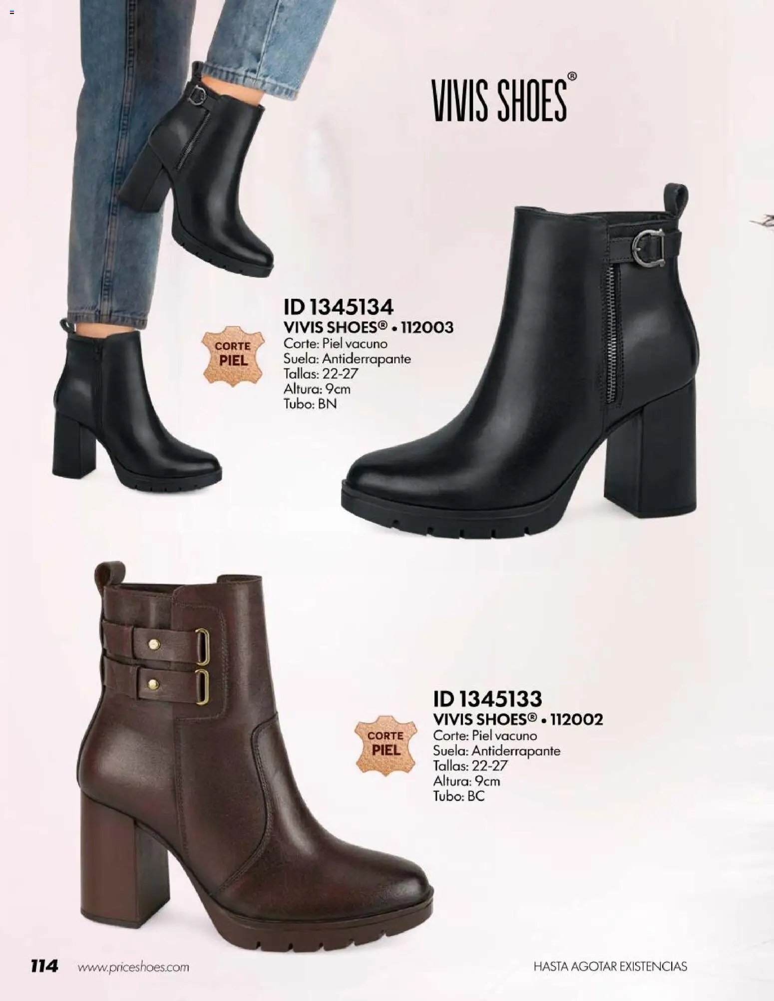 Price Shoes oferta desde 18/07/2026 Price Shoes catálogo Botas