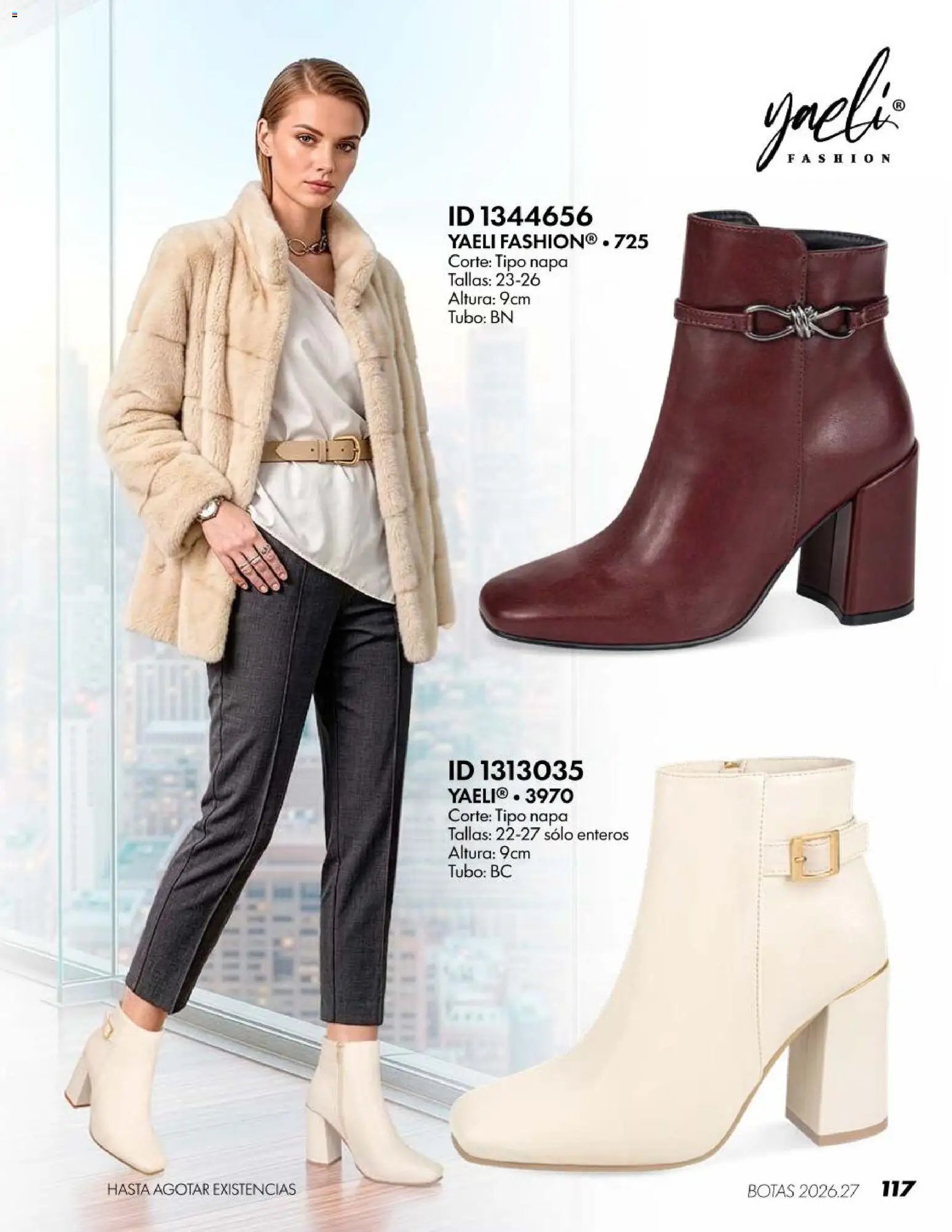 Price Shoes oferta desde 18/07/2026 Price Shoes catálogo Botas