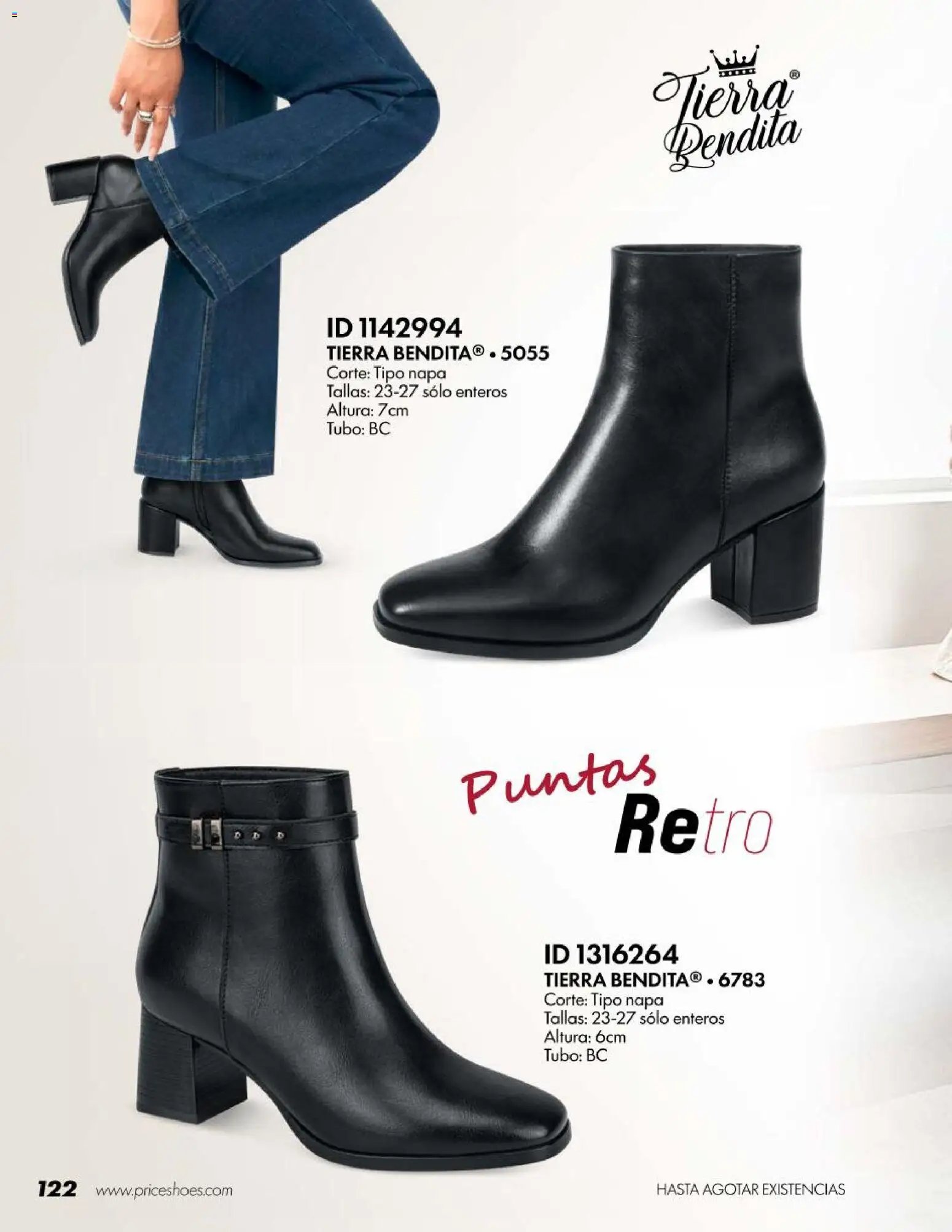 Price Shoes oferta desde 18/07/2026 Price Shoes catálogo Botas