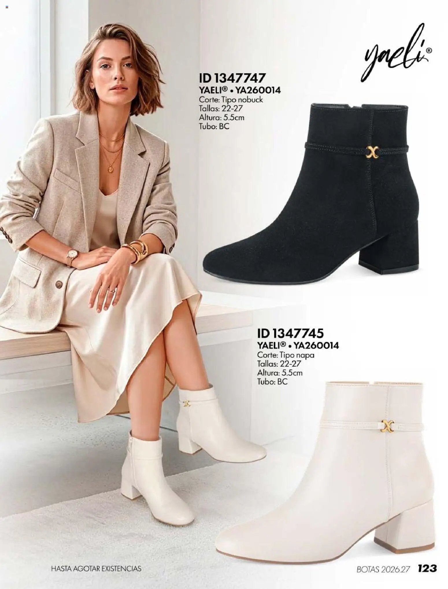 Price Shoes oferta desde 18/07/2026 Price Shoes catálogo Botas