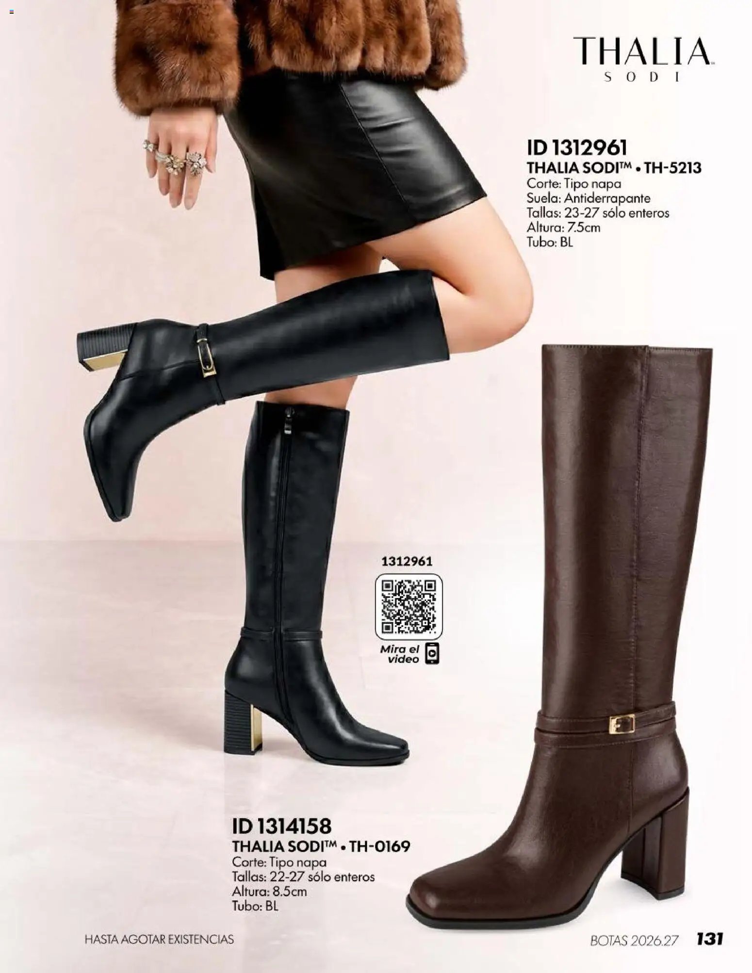 Price Shoes oferta desde 18/07/2026 Price Shoes catálogo Botas