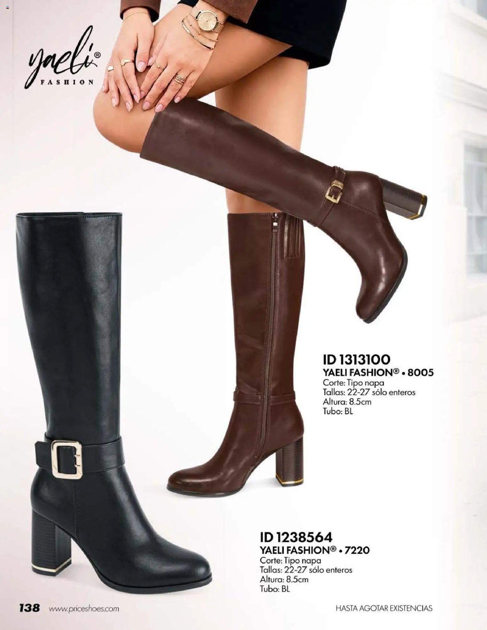 Price Shoes oferta desde 18/07/2026 Price Shoes catálogo Botas