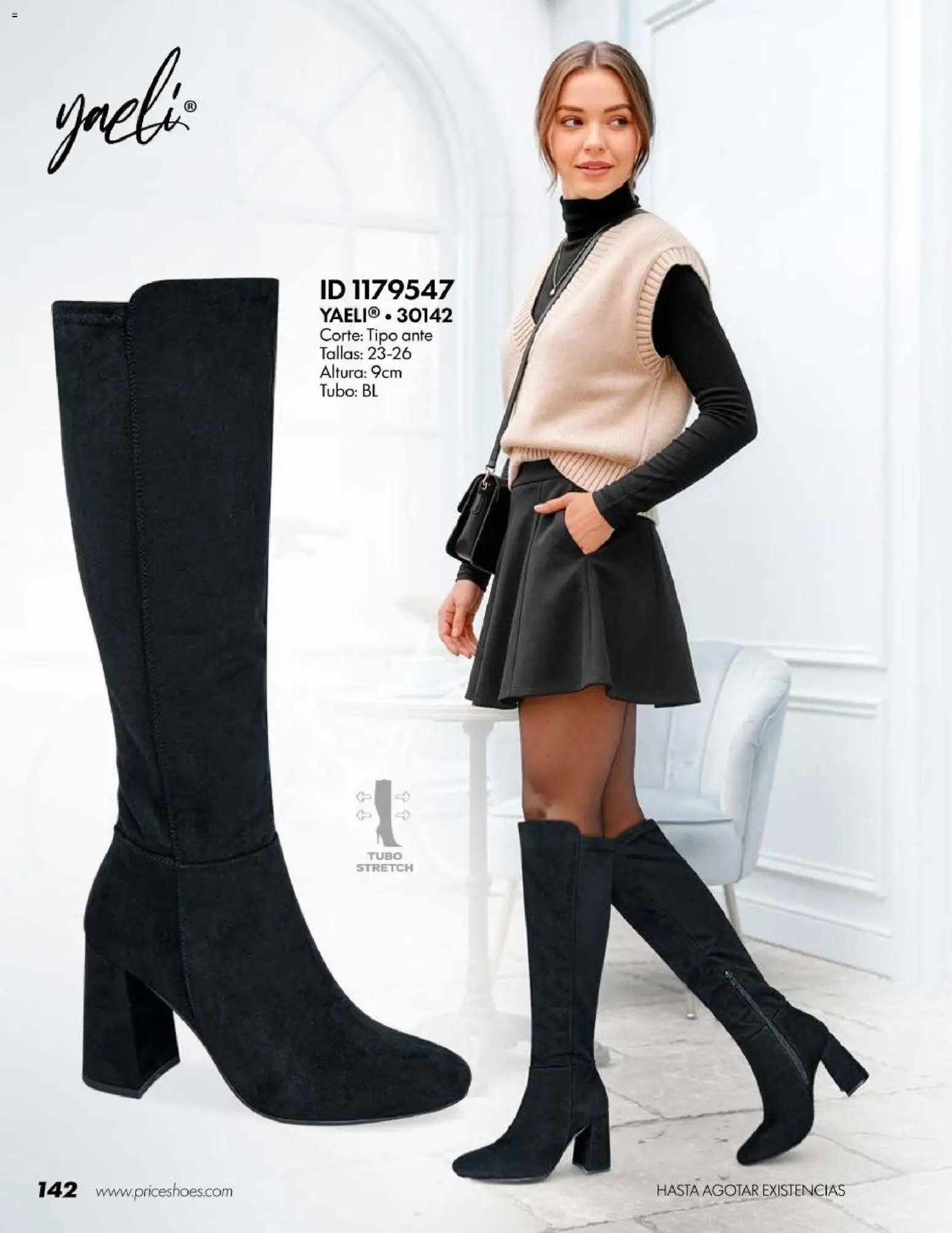 Price Shoes oferta desde 18/07/2026 Price Shoes catálogo Botas