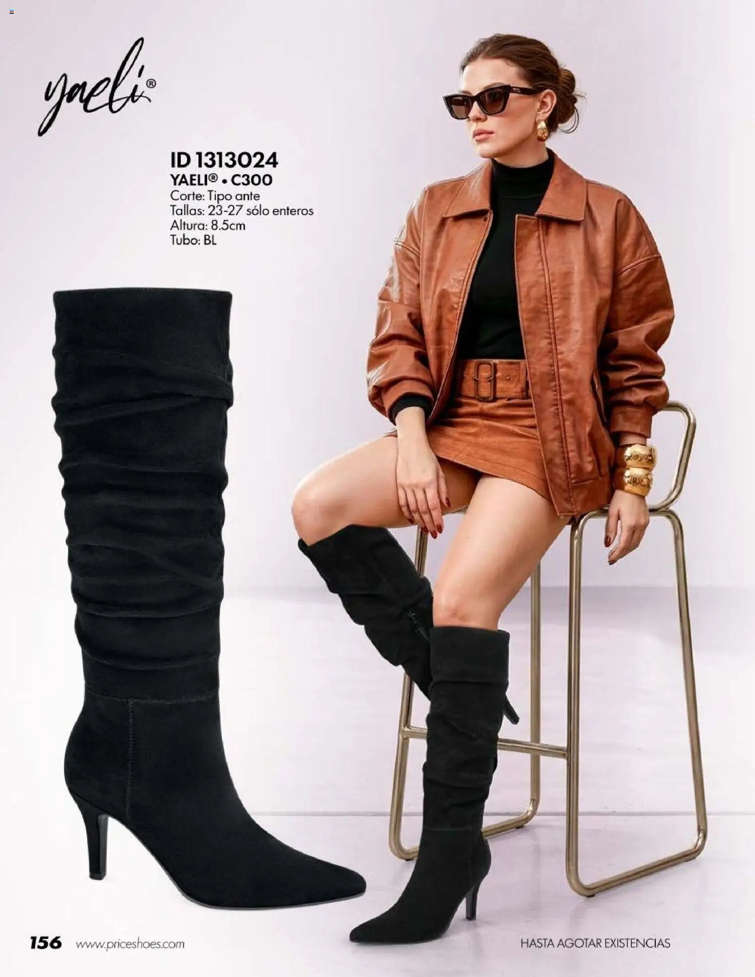 Price Shoes oferta desde 18/07/2026 Price Shoes catálogo Botas