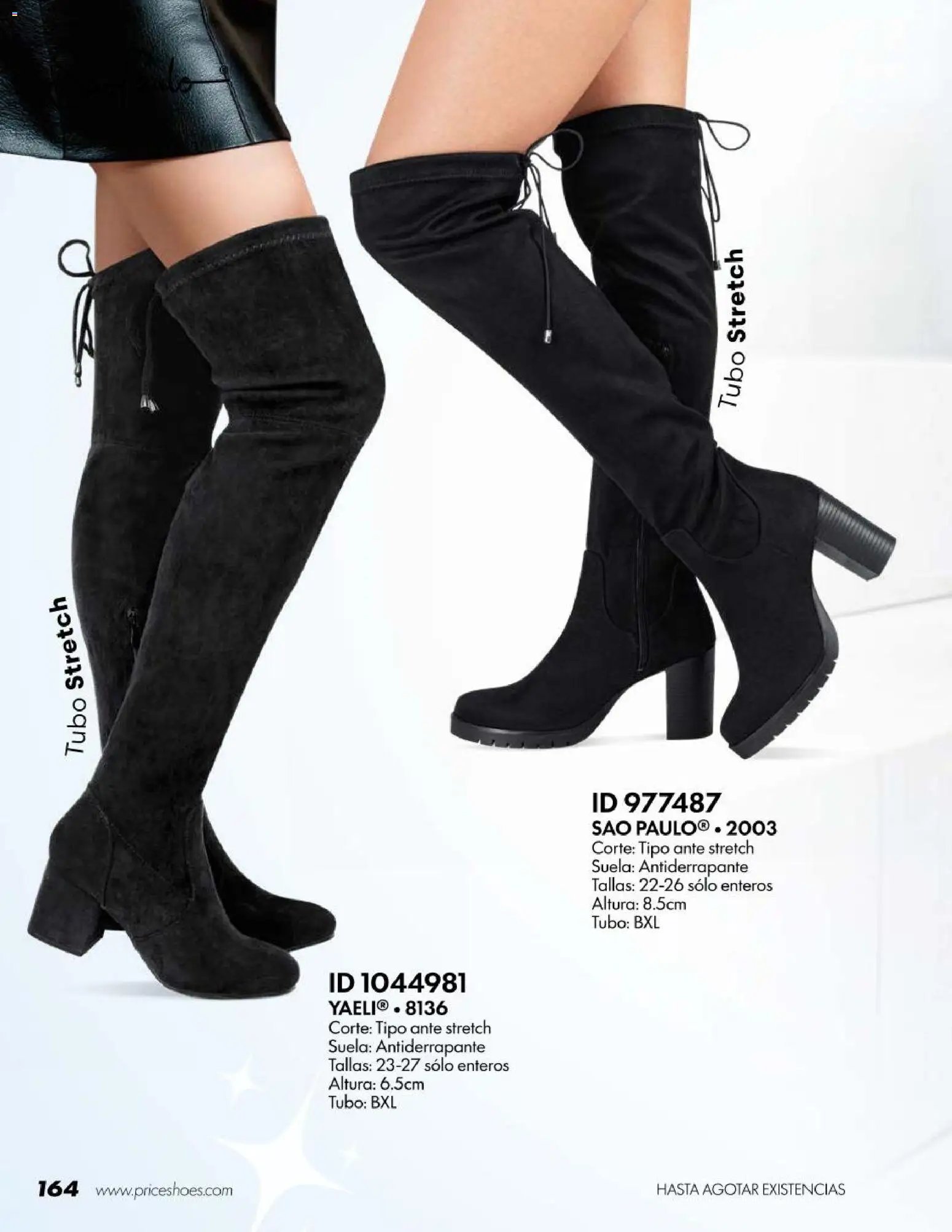Price Shoes oferta desde 18/07/2026 Price Shoes catálogo Botas
