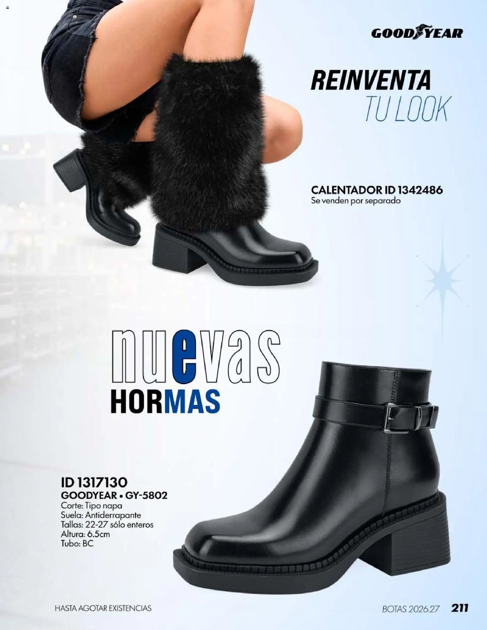 Price Shoes oferta desde 18/07/2026 Price Shoes catálogo Botas
