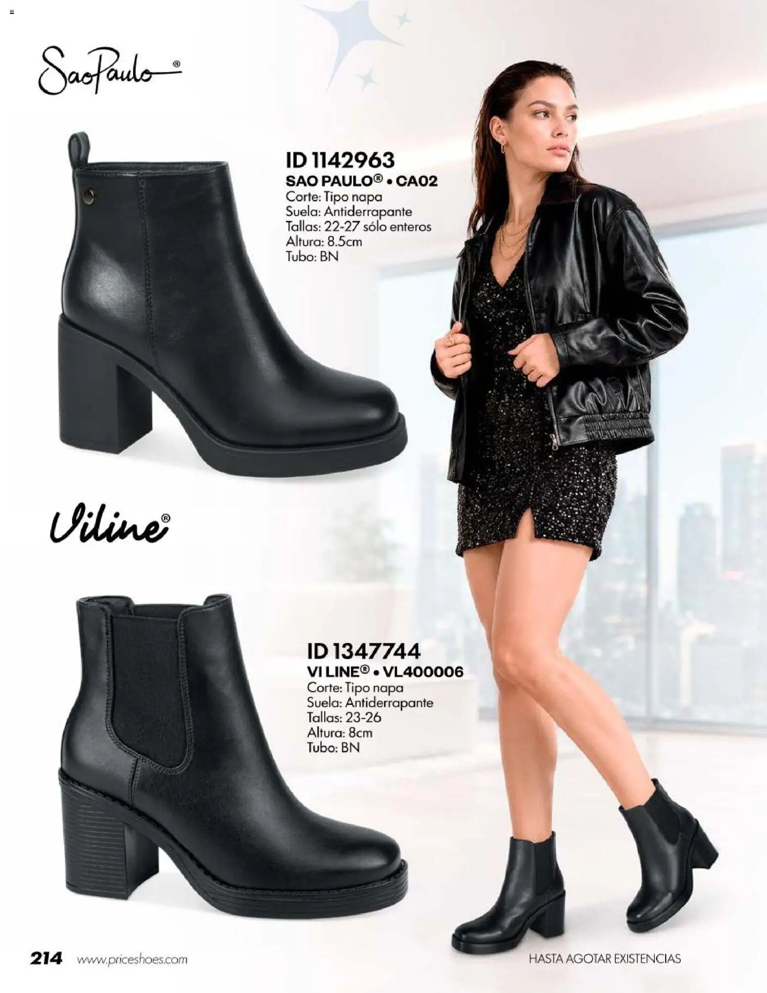 Price Shoes oferta desde 18/07/2026 Price Shoes catálogo Botas