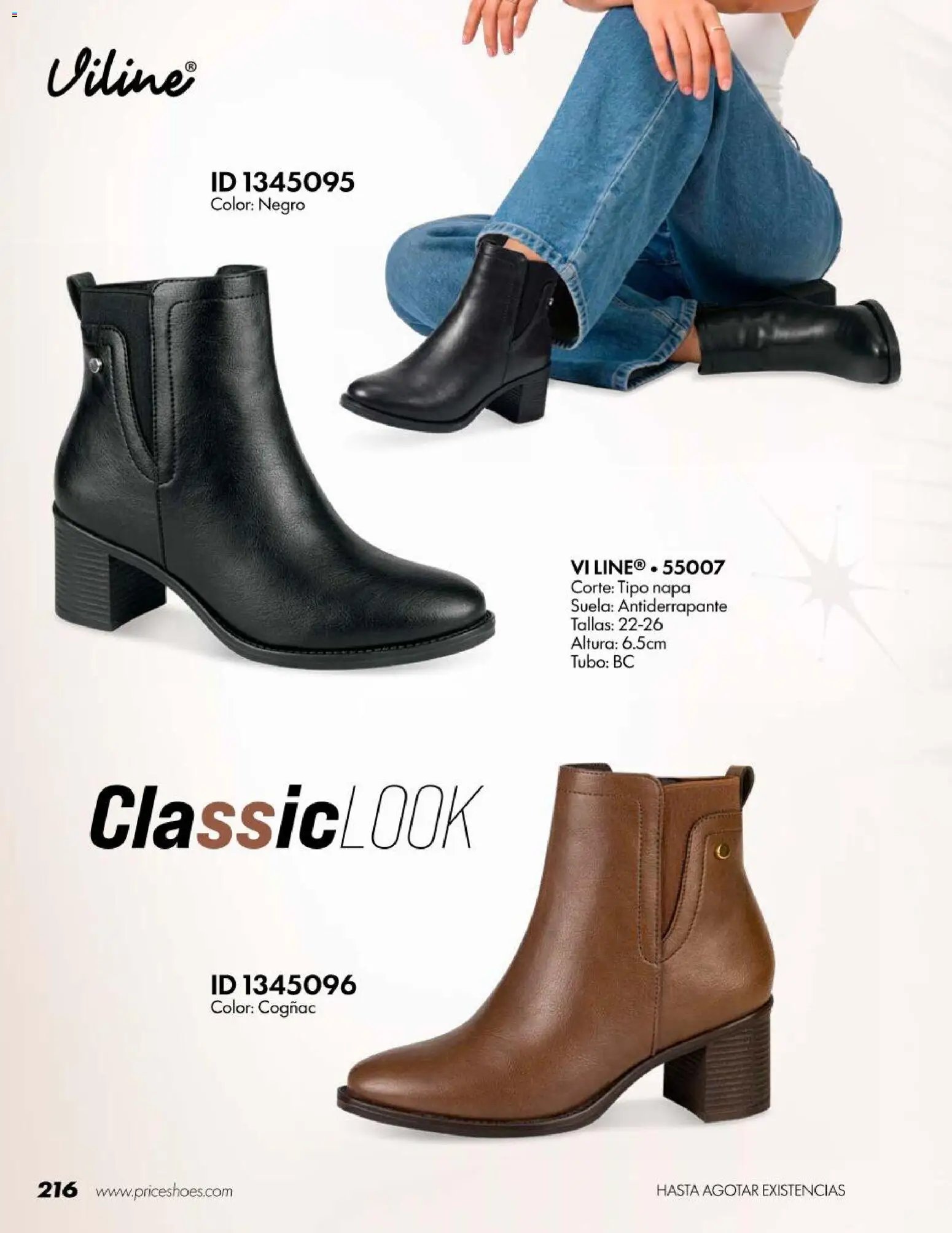 Price Shoes oferta desde 18/07/2026 Price Shoes catálogo Botas
