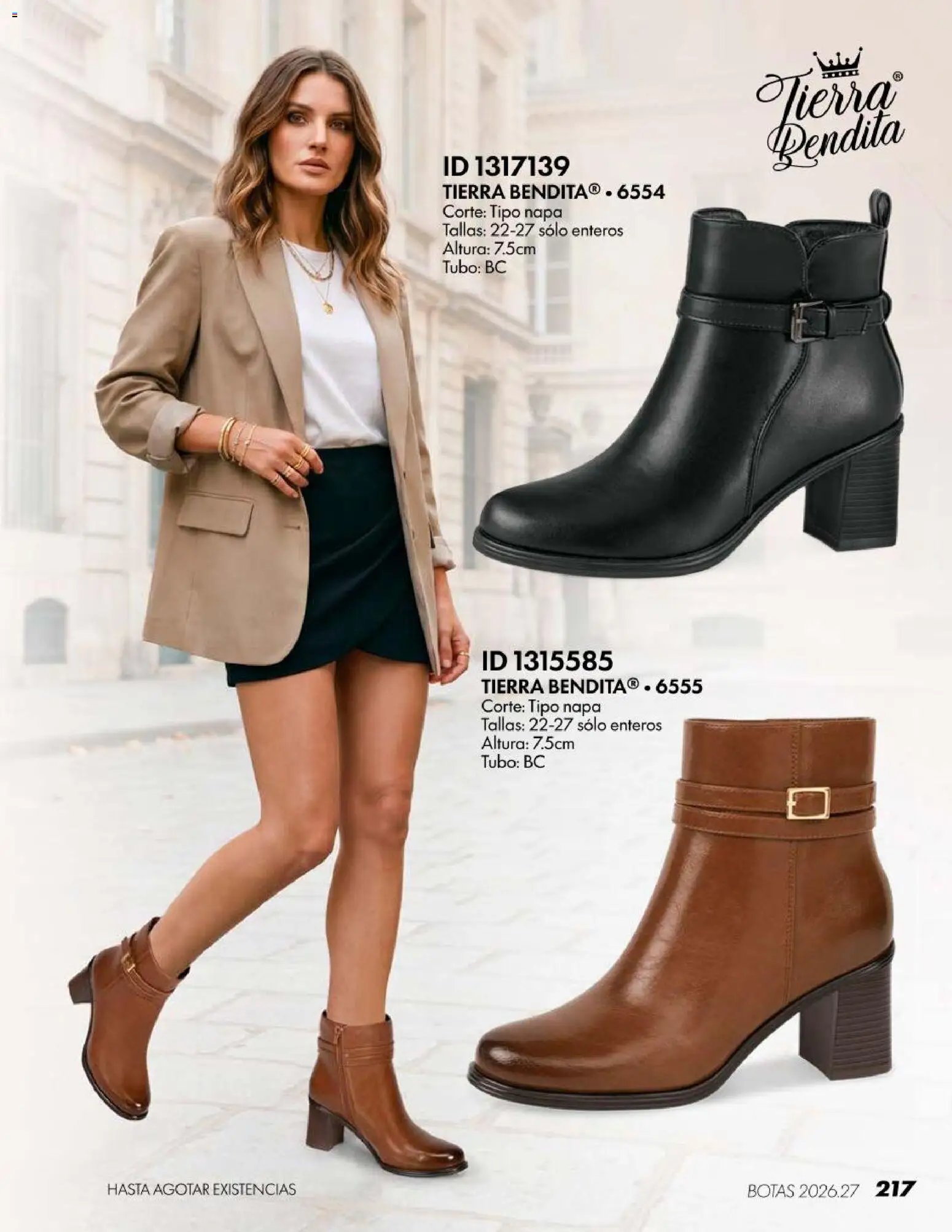 Price Shoes oferta desde 18/07/2026 Price Shoes catálogo Botas