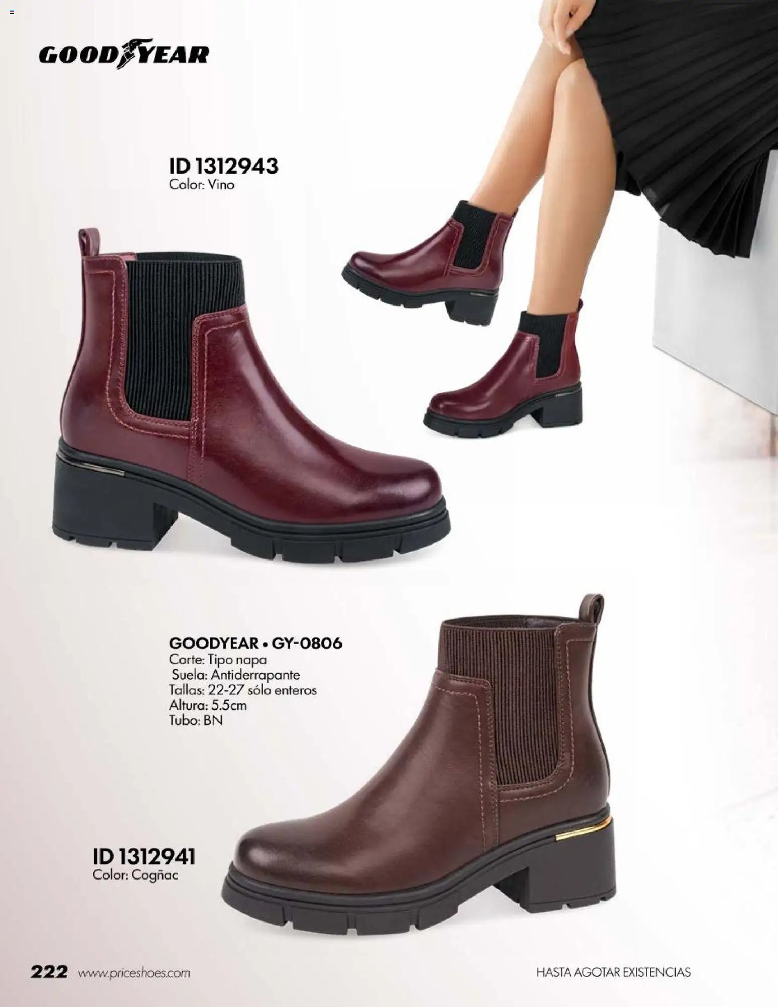 Price Shoes oferta desde 18/07/2026 Price Shoes catálogo Botas