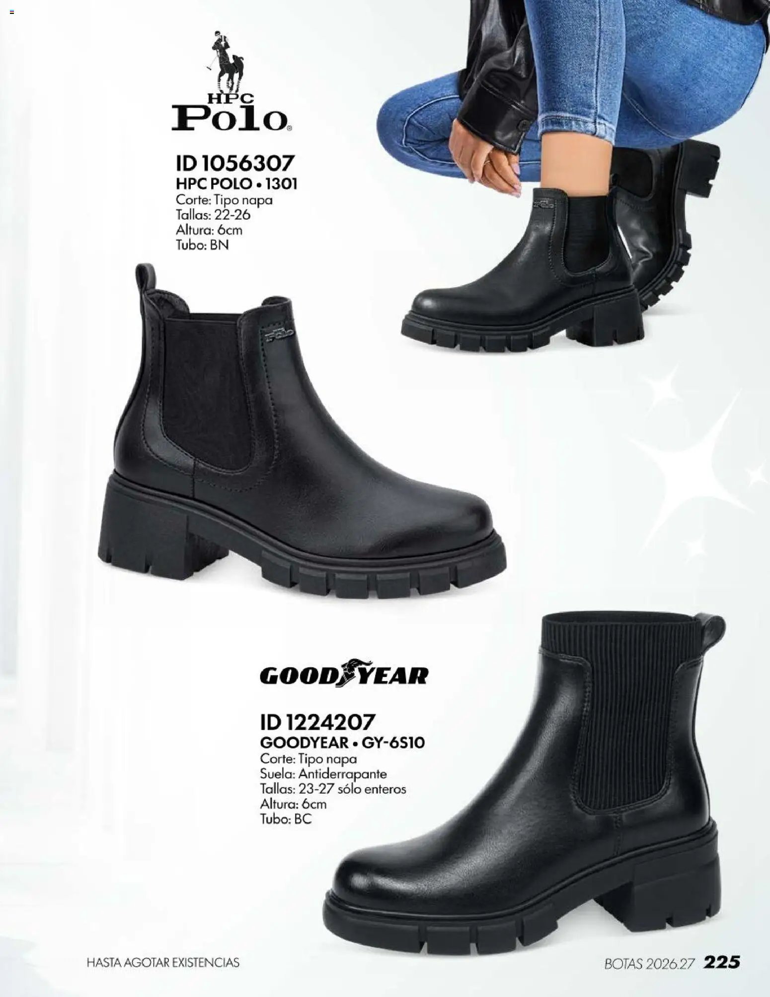 Price Shoes oferta desde 18/07/2026 Price Shoes catálogo Botas