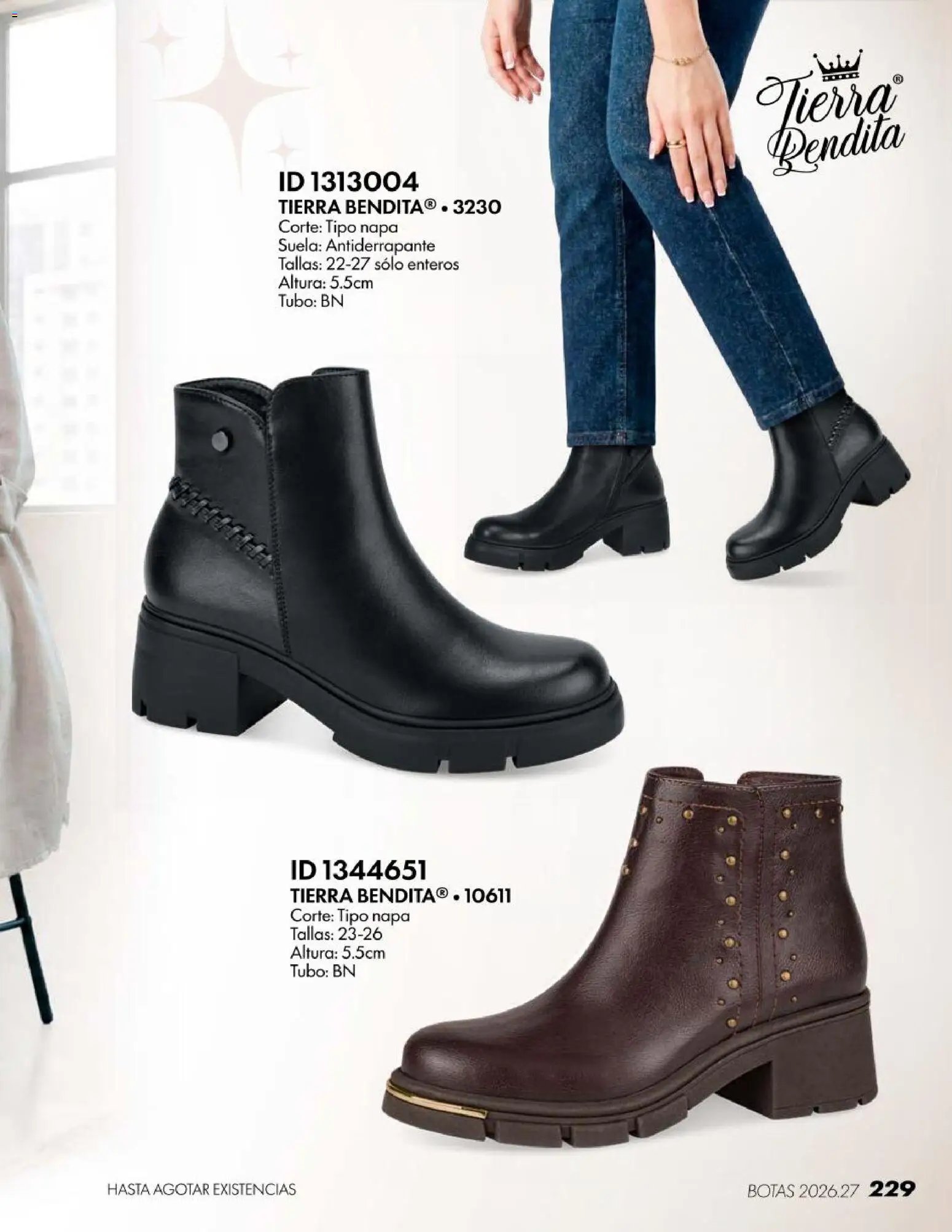 Price Shoes oferta desde 18/07/2026 Price Shoes catálogo Botas