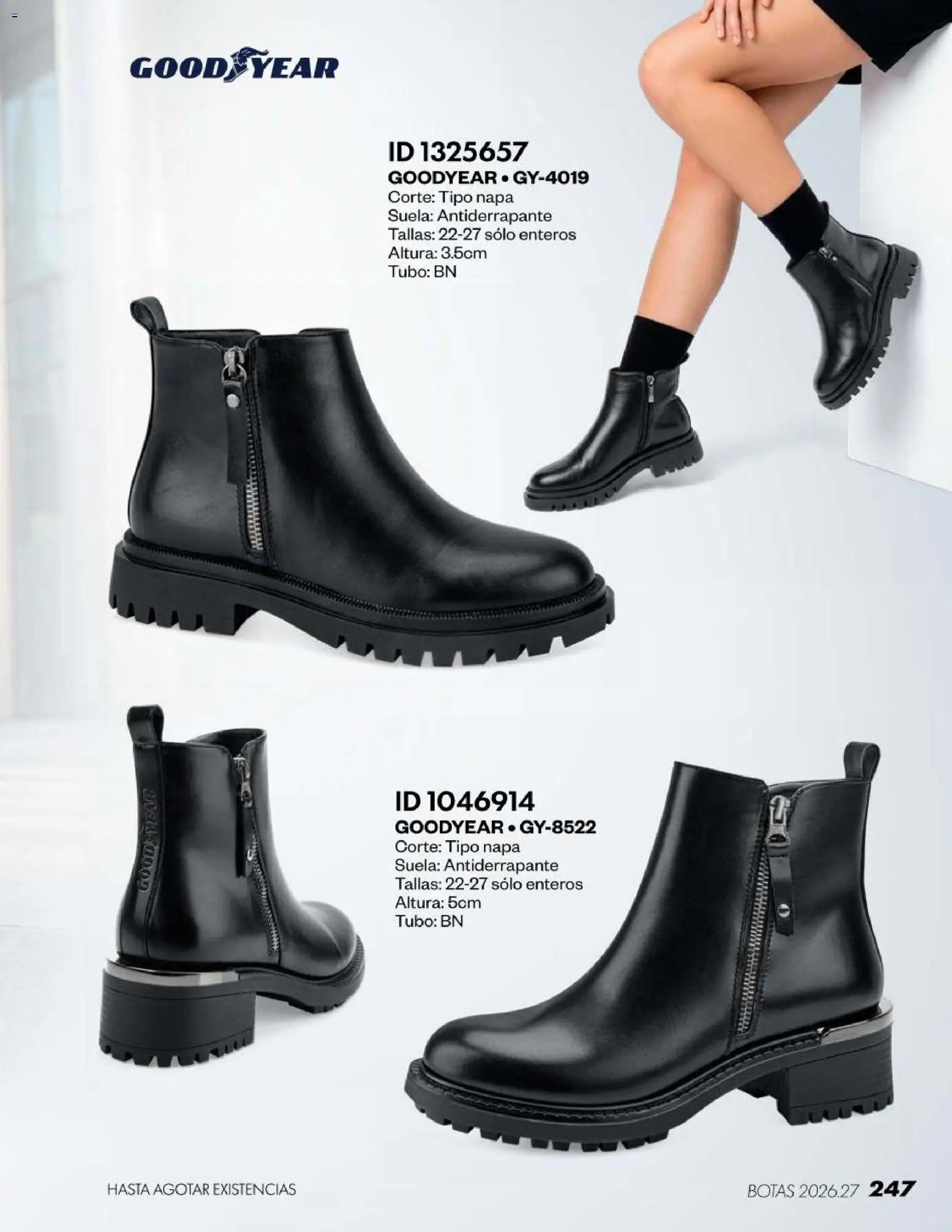 Price Shoes oferta desde 18/07/2026 Price Shoes catálogo Botas