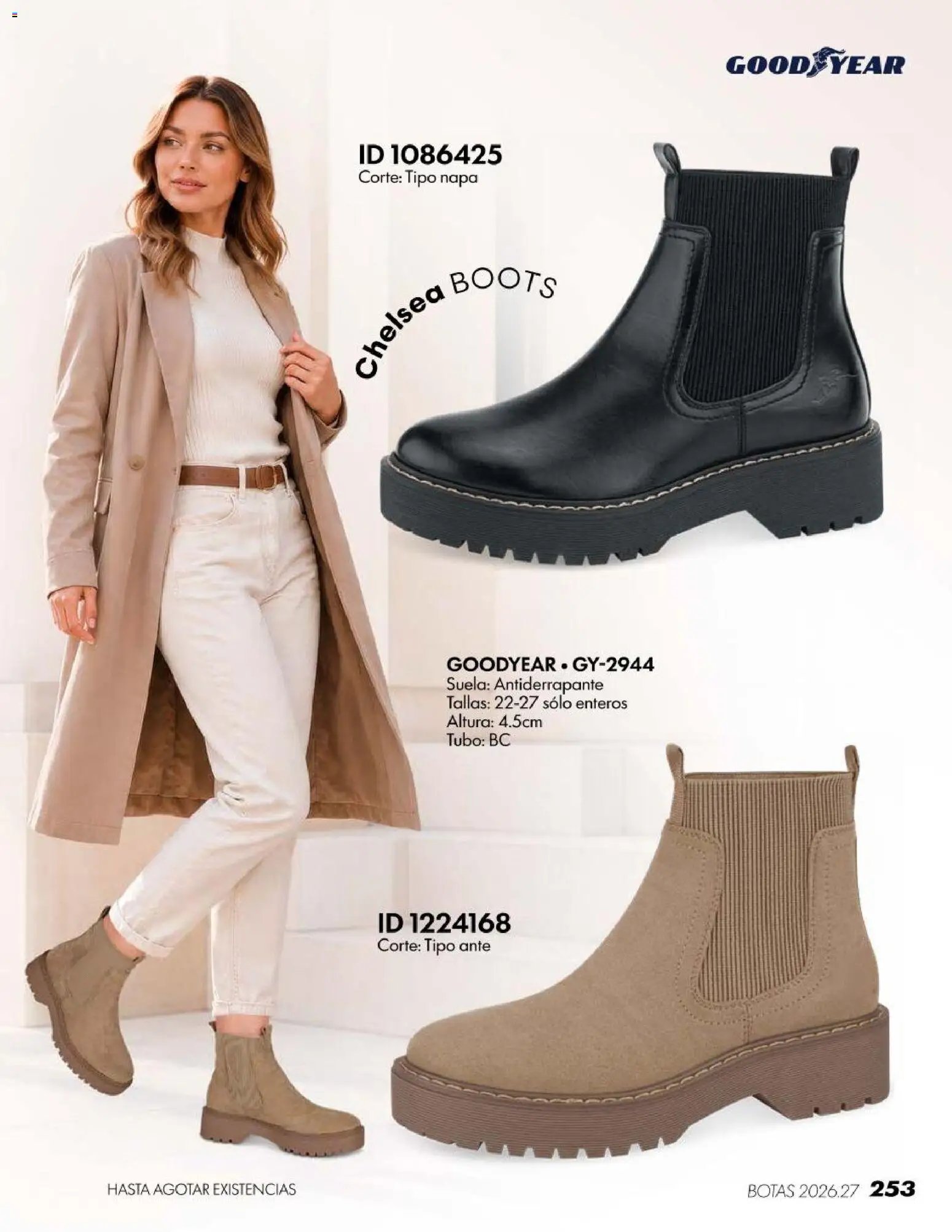 Price Shoes oferta desde 18/07/2026 Price Shoes catálogo Botas