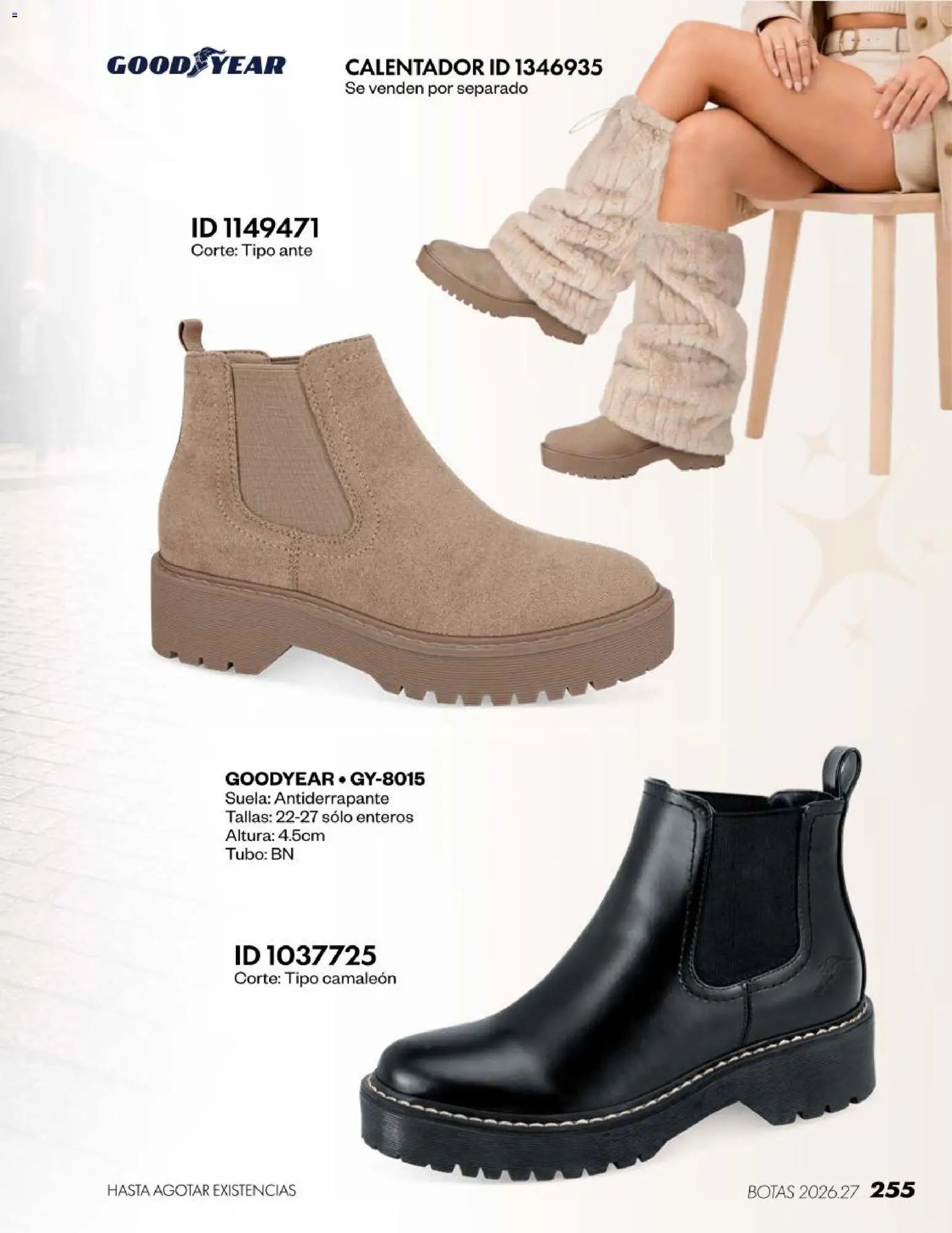 Price Shoes oferta desde 18/07/2026 Price Shoes catálogo Botas