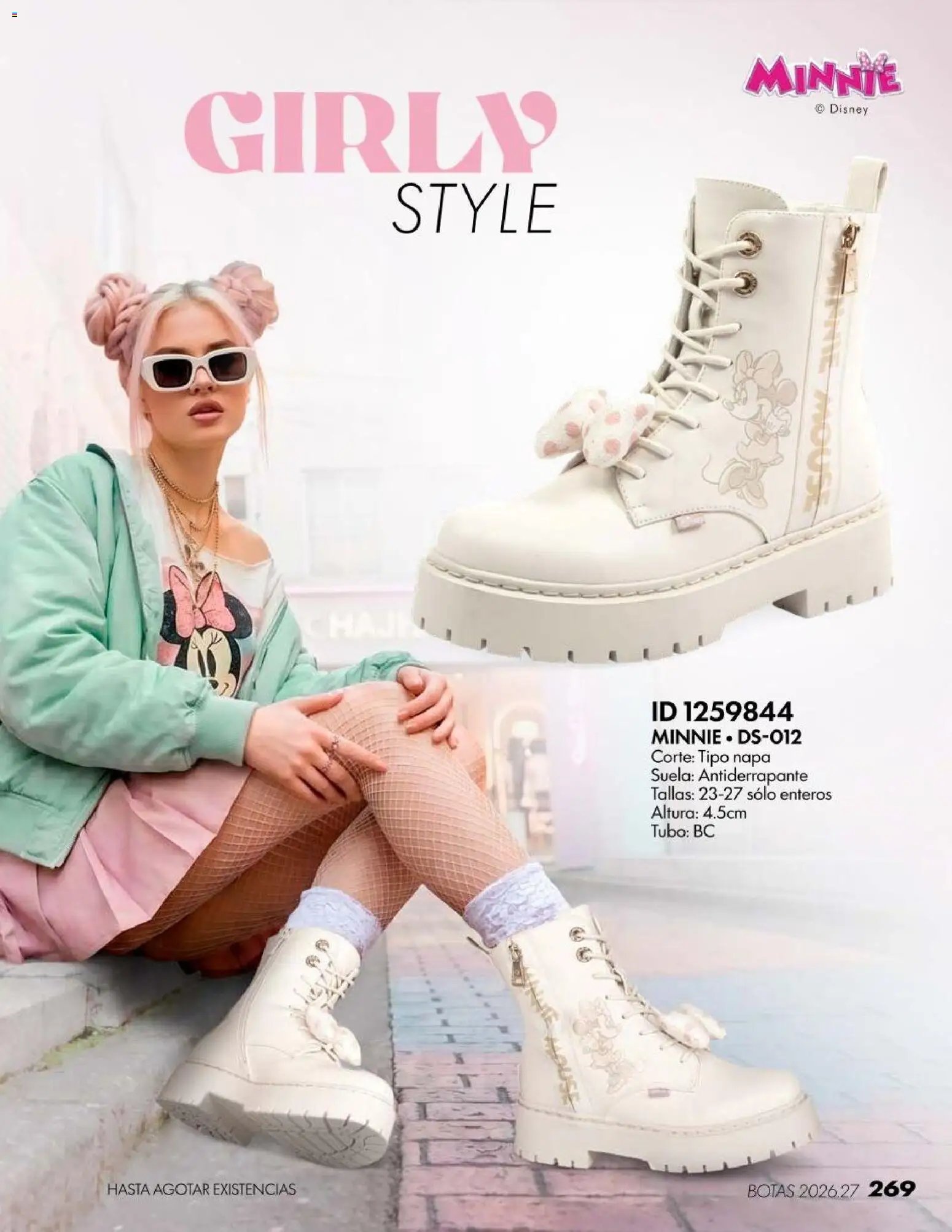 Price Shoes oferta desde 18/07/2026 Price Shoes catálogo Botas