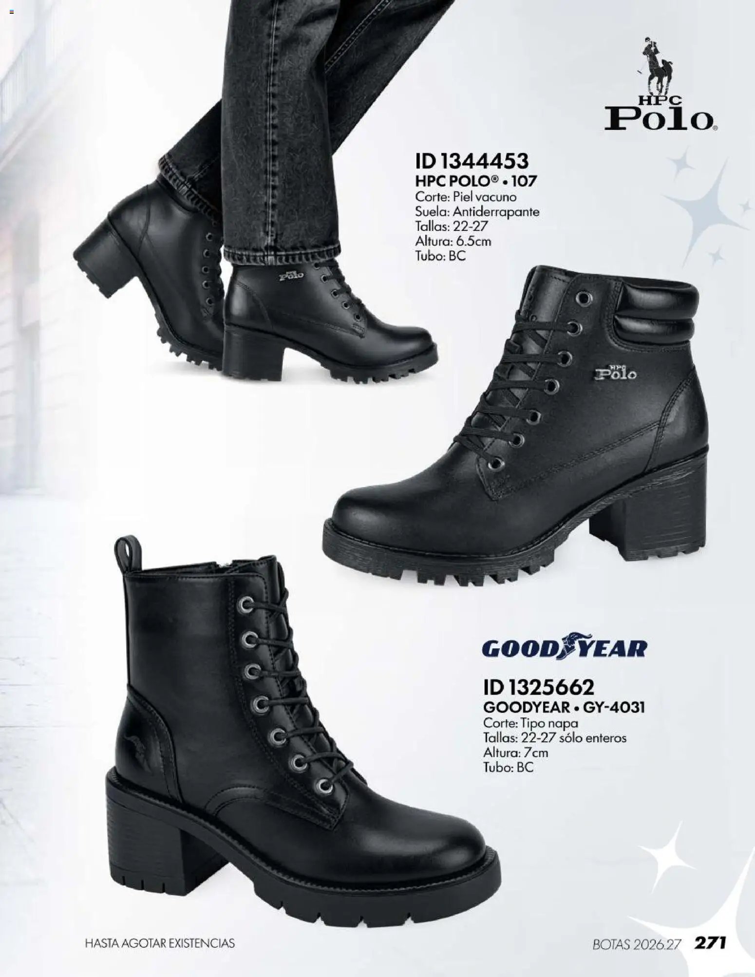 Price Shoes oferta desde 18/07/2026 Price Shoes catálogo Botas