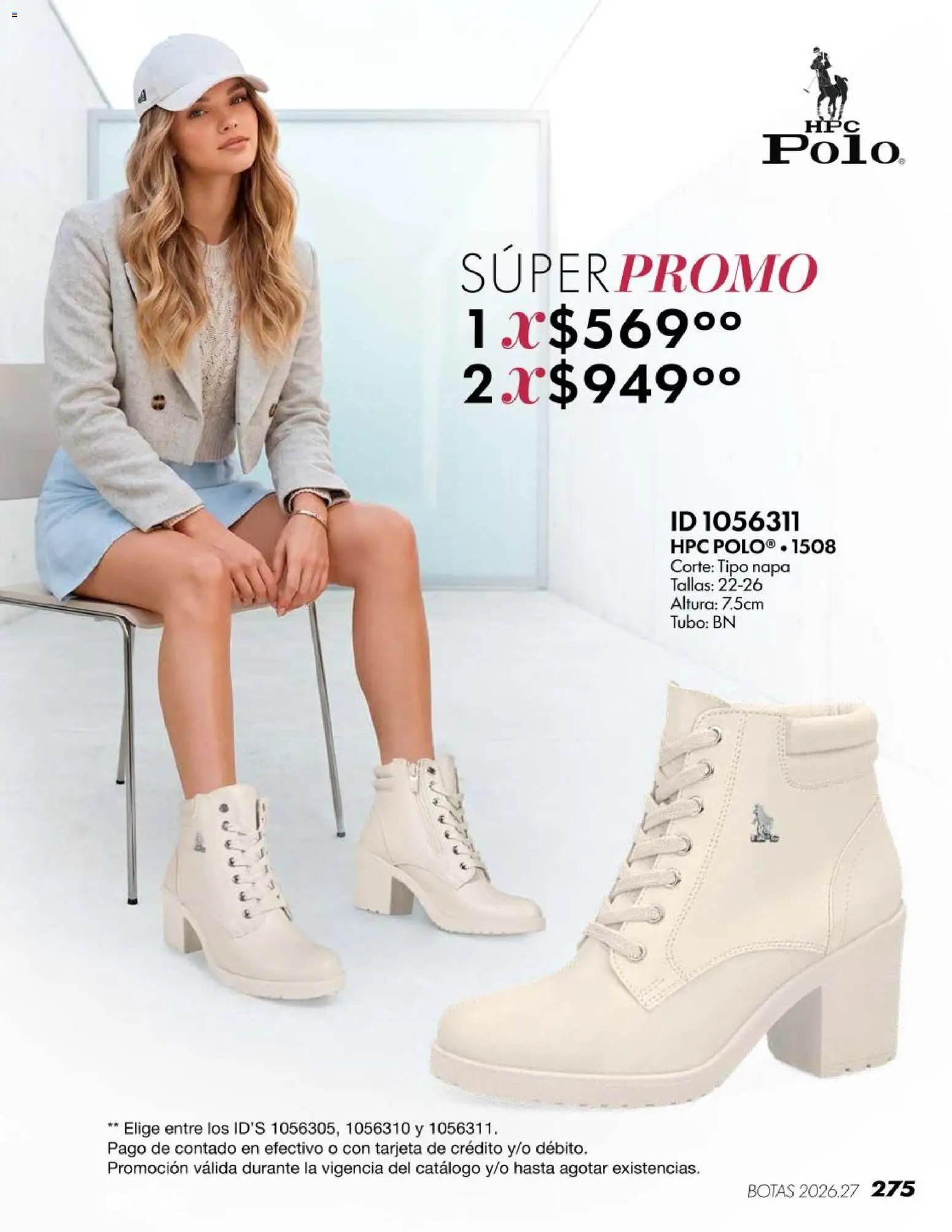 Price Shoes oferta desde 18/07/2026 Price Shoes catálogo Botas