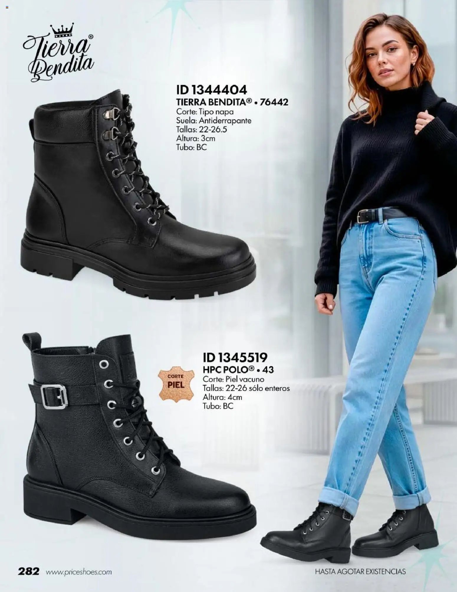 Price Shoes oferta desde 18/07/2026 Price Shoes catálogo Botas