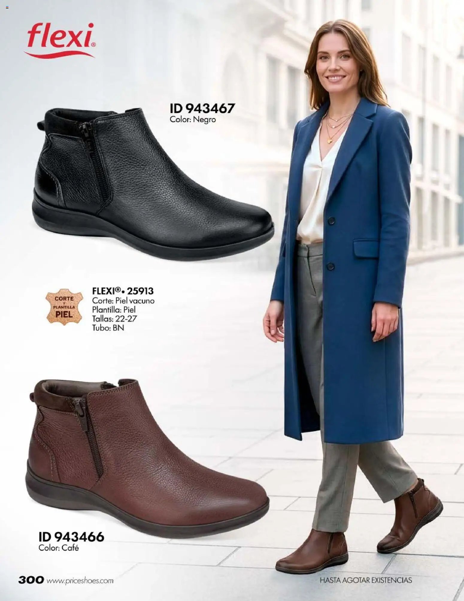 Price Shoes oferta desde 18/07/2026 Price Shoes catálogo Botas