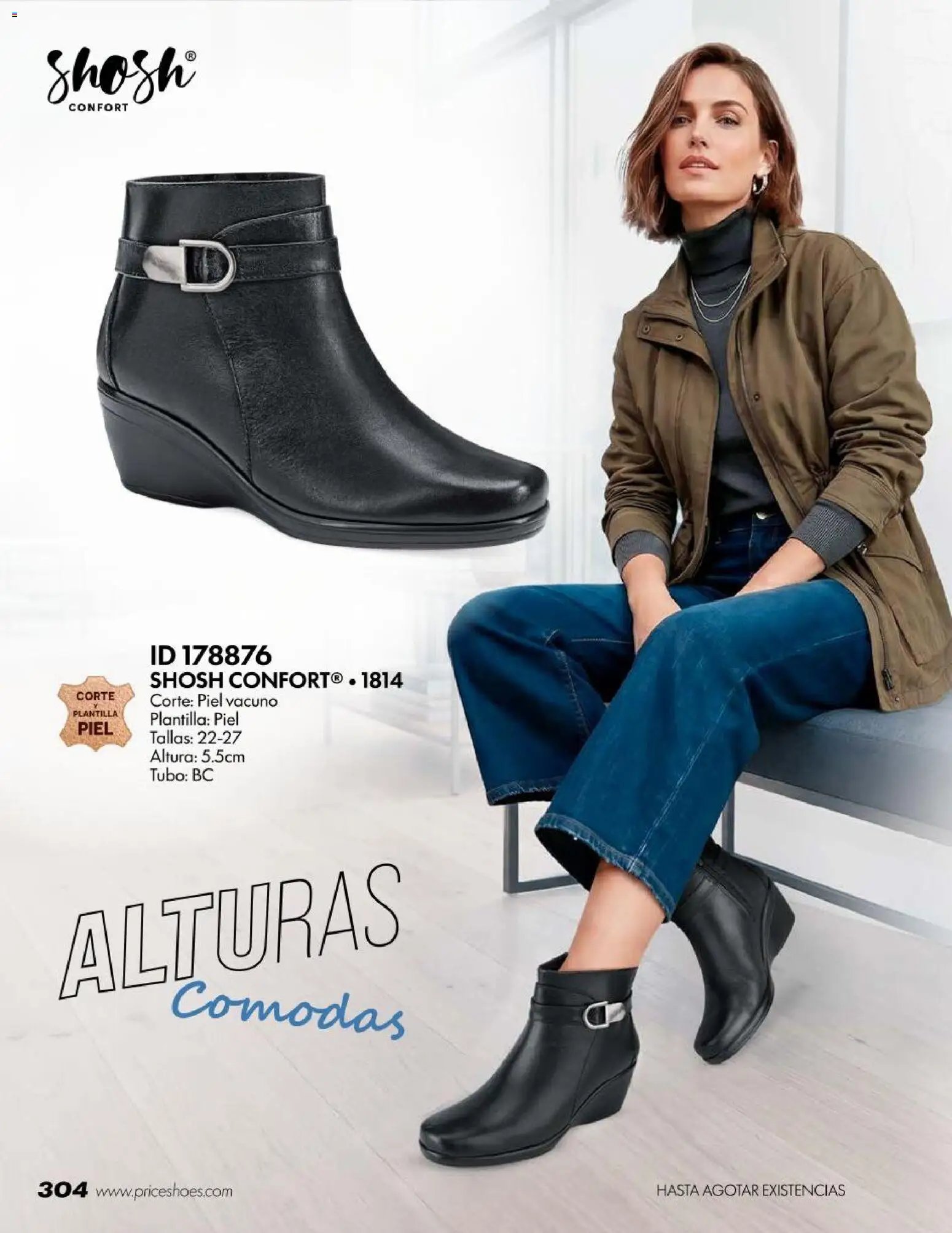 Price Shoes oferta desde 18/07/2026 Price Shoes catálogo Botas