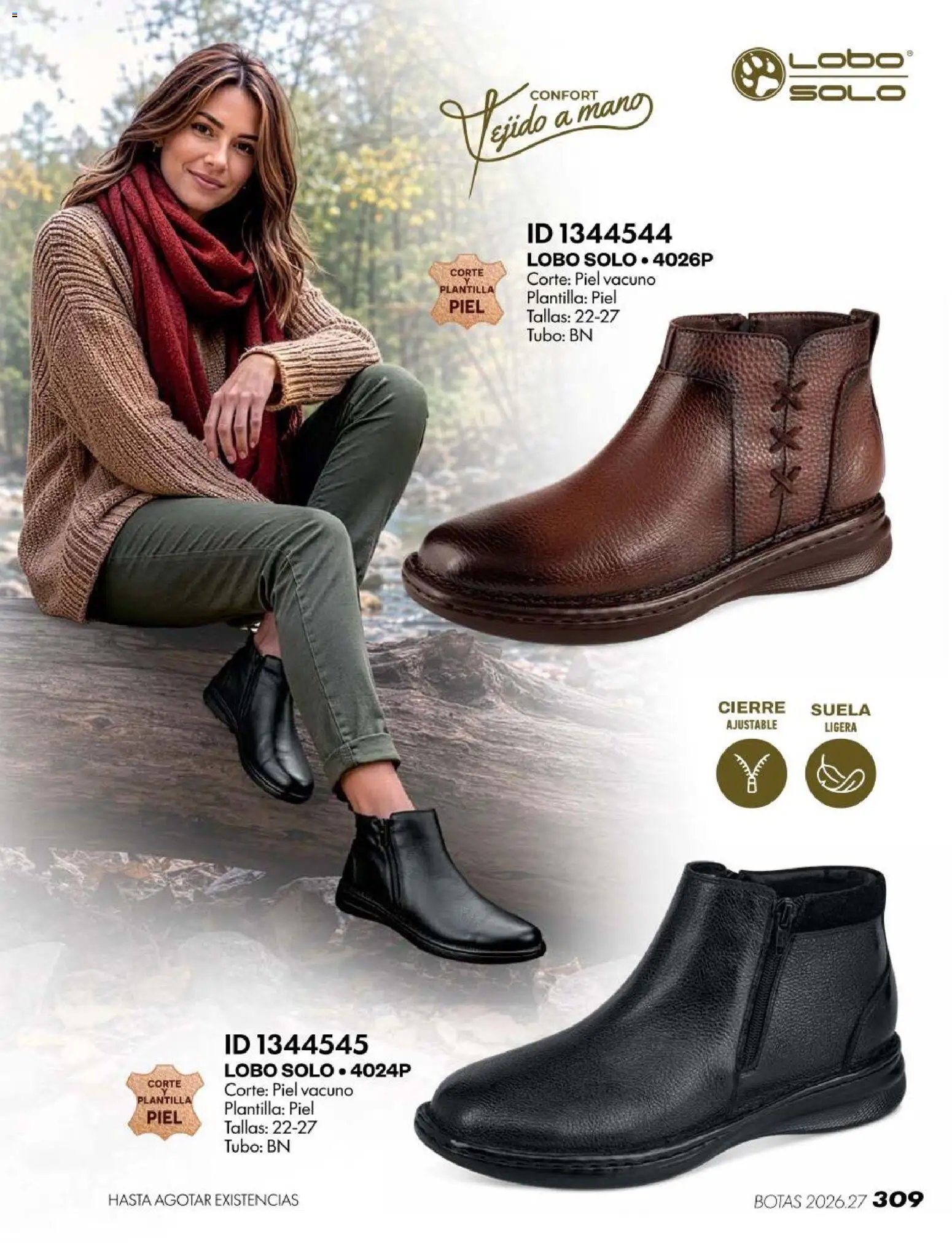 Price Shoes oferta desde 18/07/2026 Price Shoes catálogo Botas