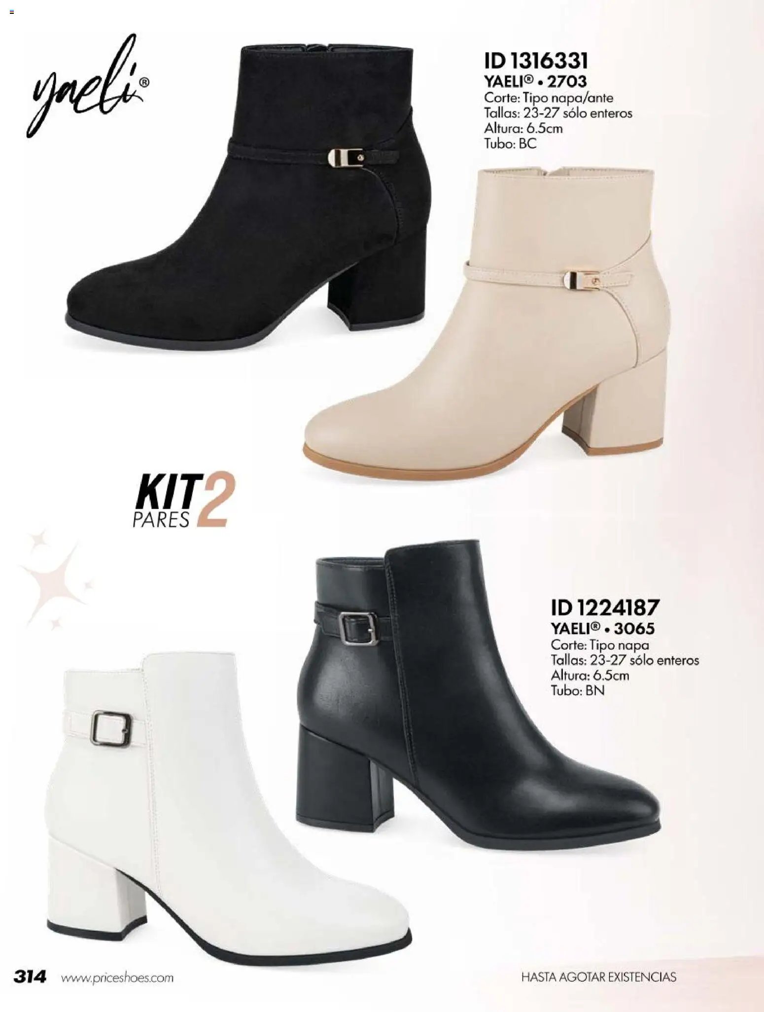 Price Shoes oferta desde 18/07/2026 Price Shoes catálogo Botas