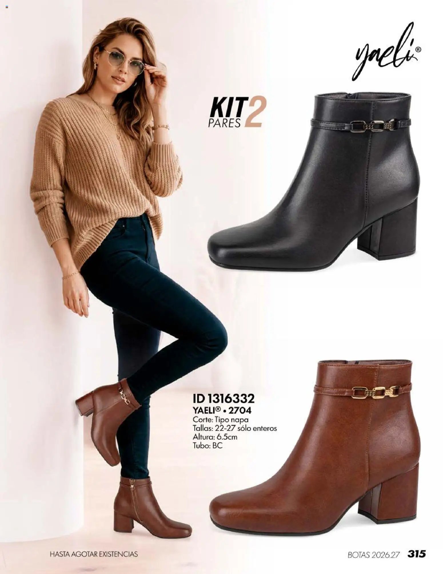Price Shoes oferta desde 18/07/2026 Price Shoes catálogo Botas