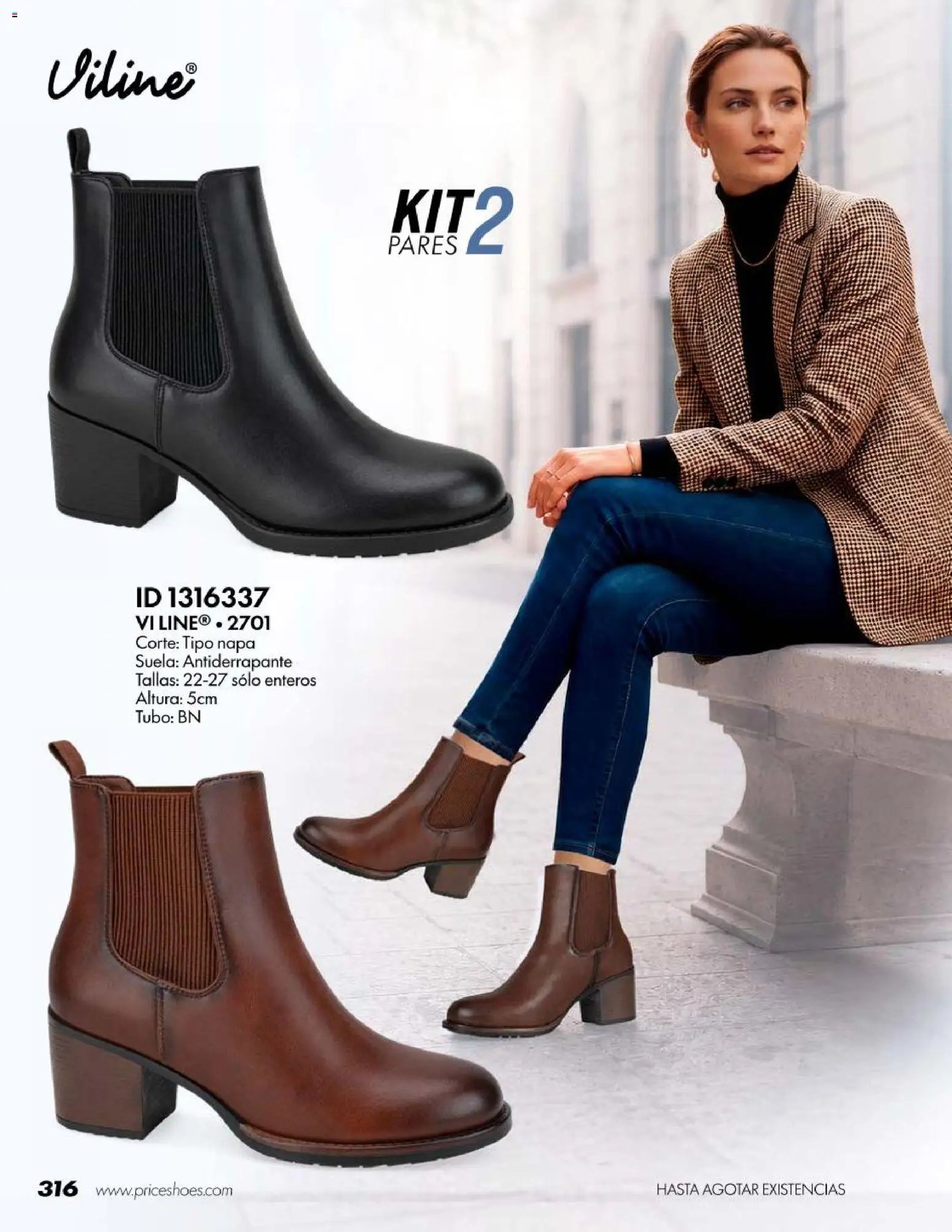 Price Shoes oferta desde 18/07/2026 Price Shoes catálogo Botas