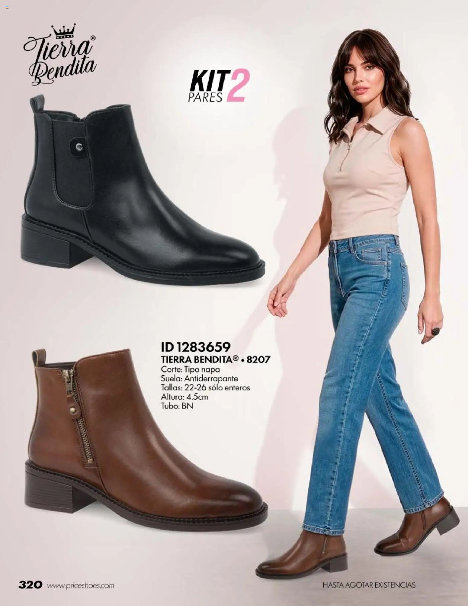 Price Shoes oferta desde 18/07/2026 Price Shoes catálogo Botas