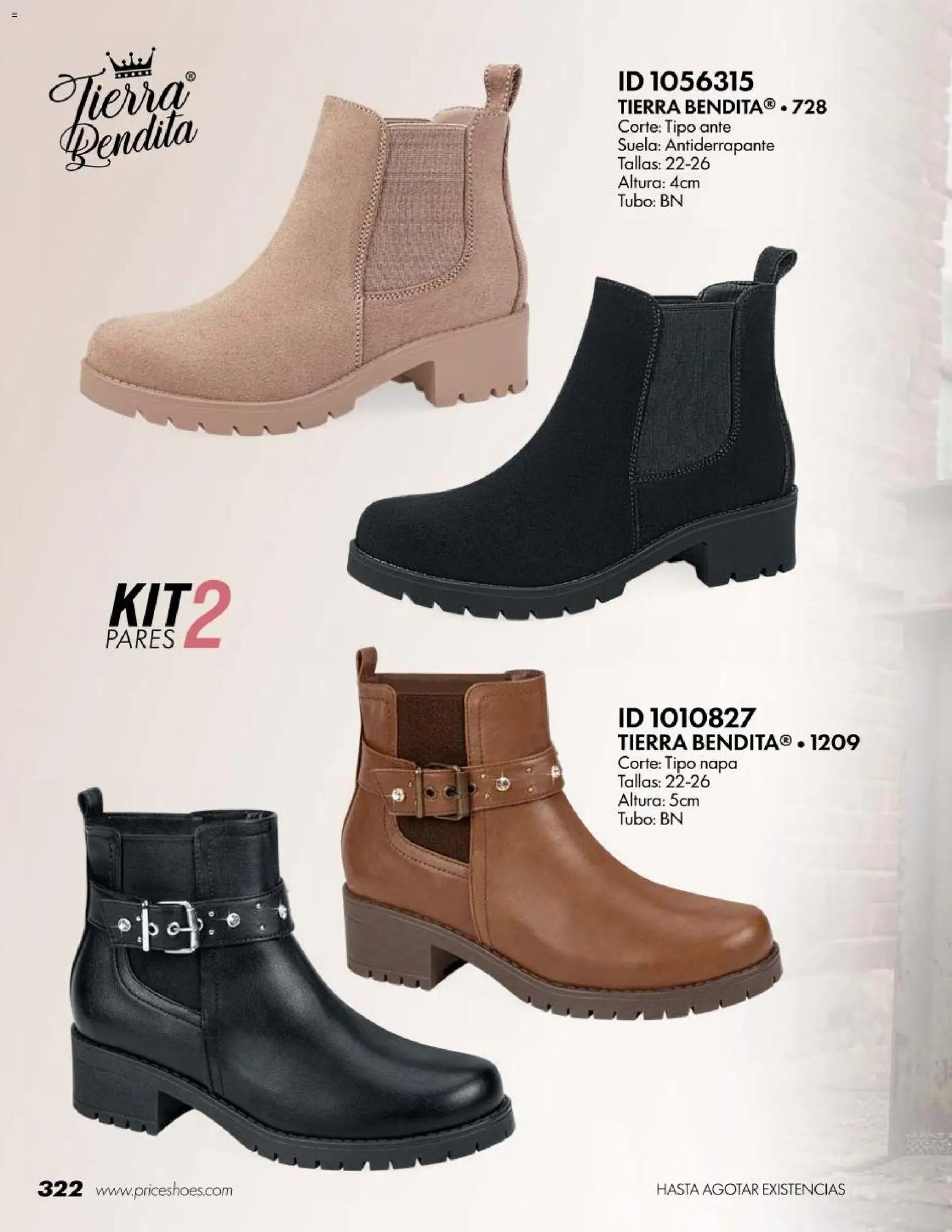 Price Shoes oferta desde 18/07/2026 Price Shoes catálogo Botas