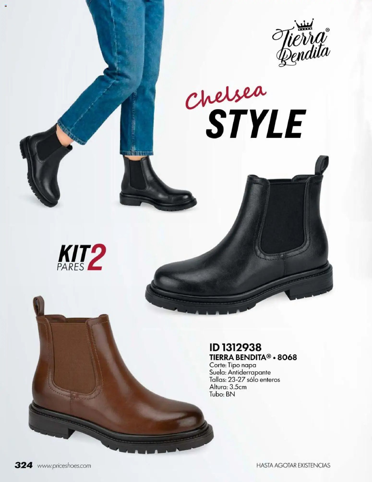 Price Shoes oferta desde 18/07/2026 Price Shoes catálogo Botas