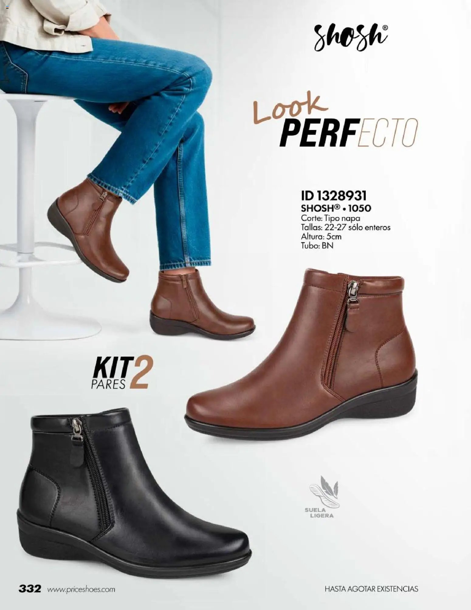 Price Shoes oferta desde 18/07/2026 Price Shoes catálogo Botas