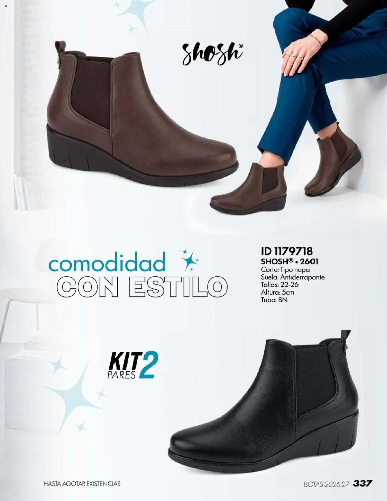 Price Shoes oferta desde 18/07/2026 Price Shoes catálogo Botas