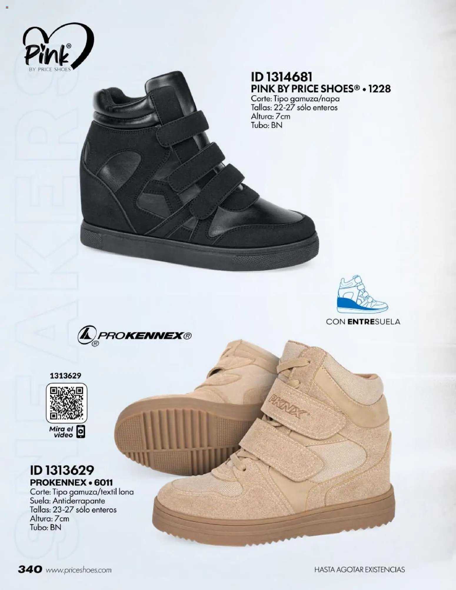 Price Shoes oferta desde 18/07/2026 Price Shoes catálogo Botas