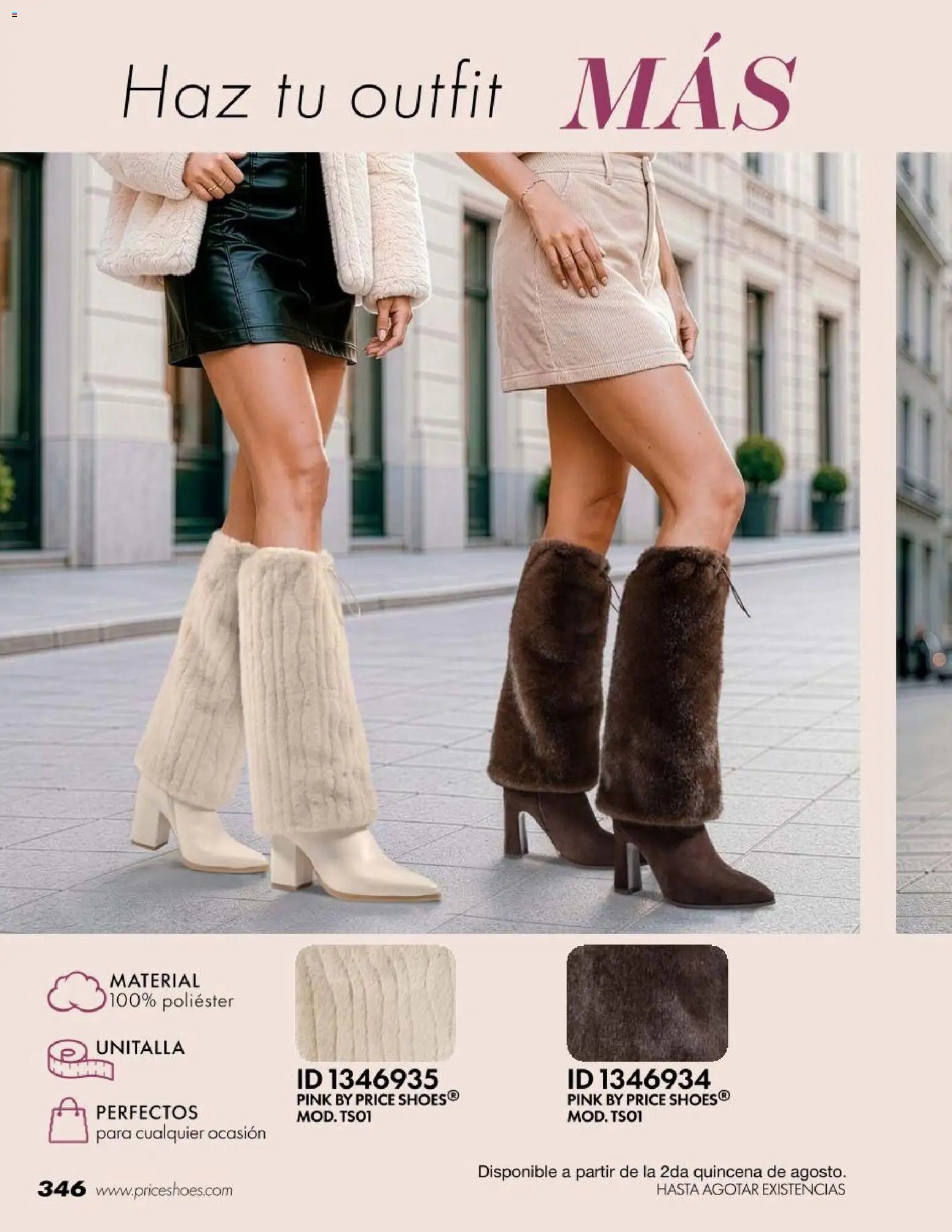 Price Shoes oferta desde 18/07/2026 Price Shoes catálogo Botas