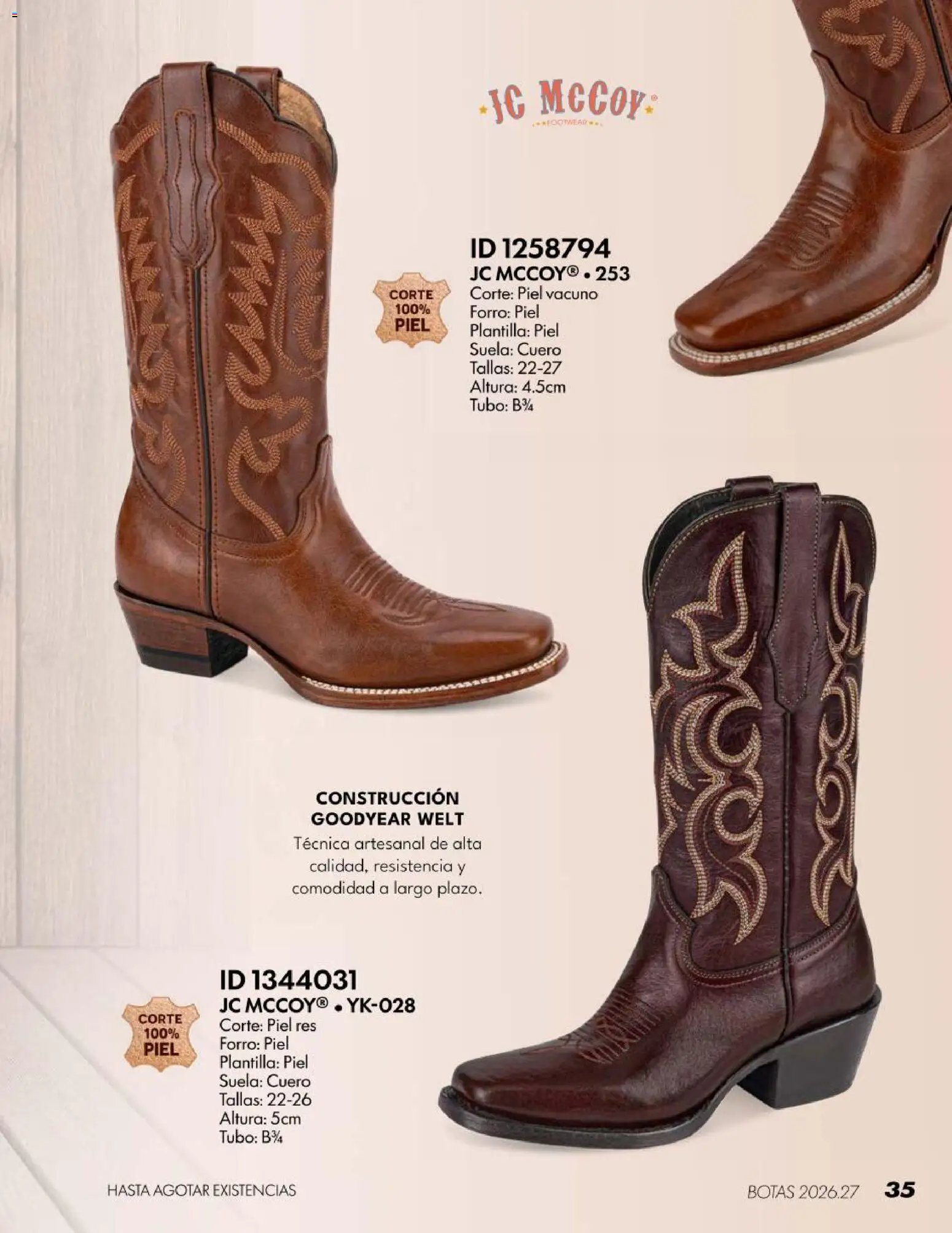 Price Shoes oferta desde 18/07/2026 Price Shoes catálogo Botas