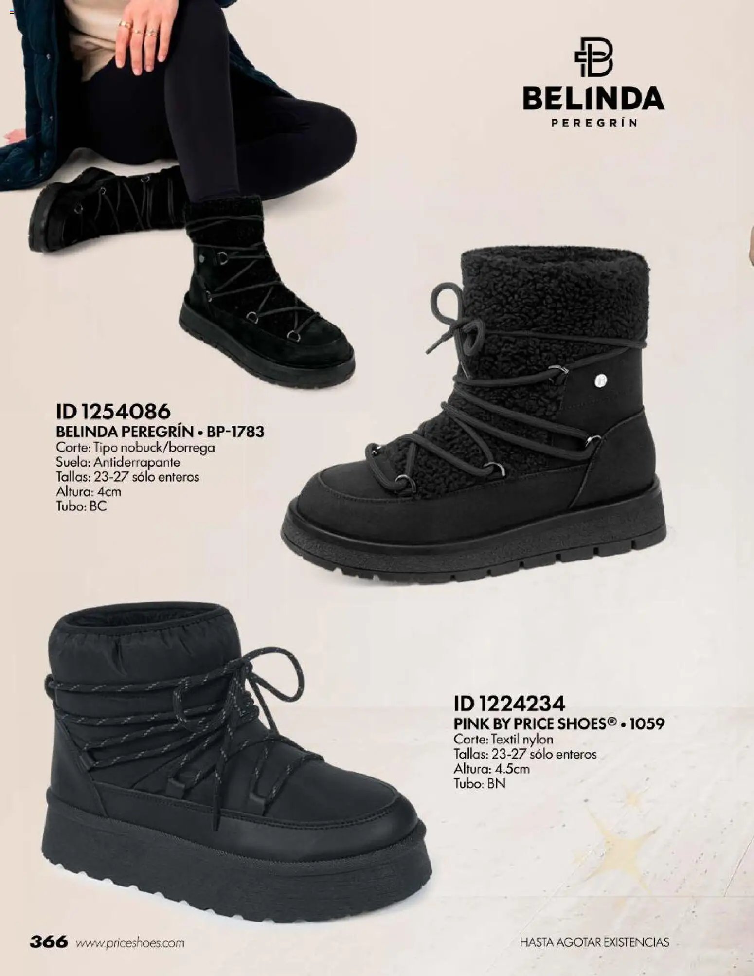 Price Shoes oferta desde 18/07/2026 Price Shoes catálogo Botas