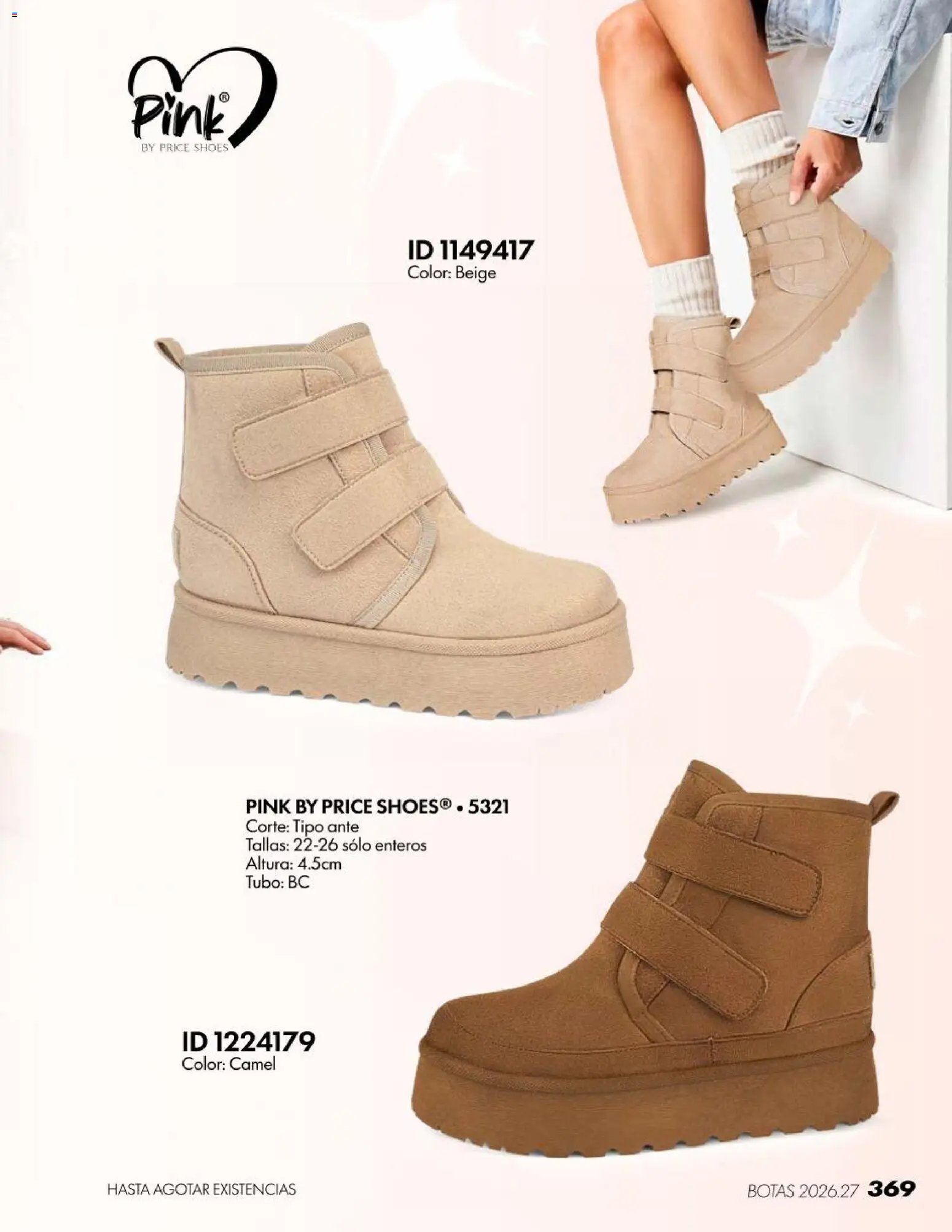 Price Shoes oferta desde 18/07/2026 Price Shoes catálogo Botas