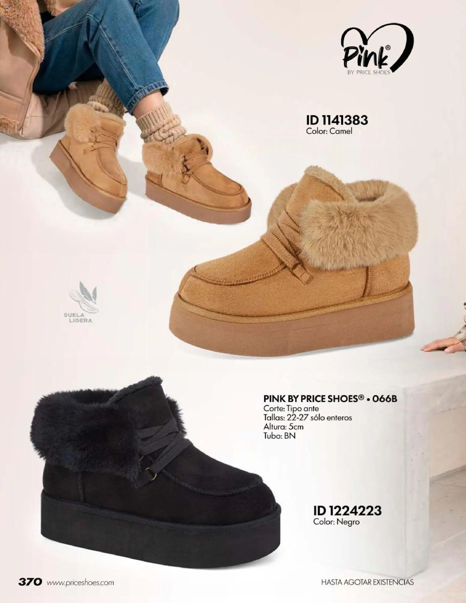Price Shoes oferta desde 18/07/2026 Price Shoes catálogo Botas