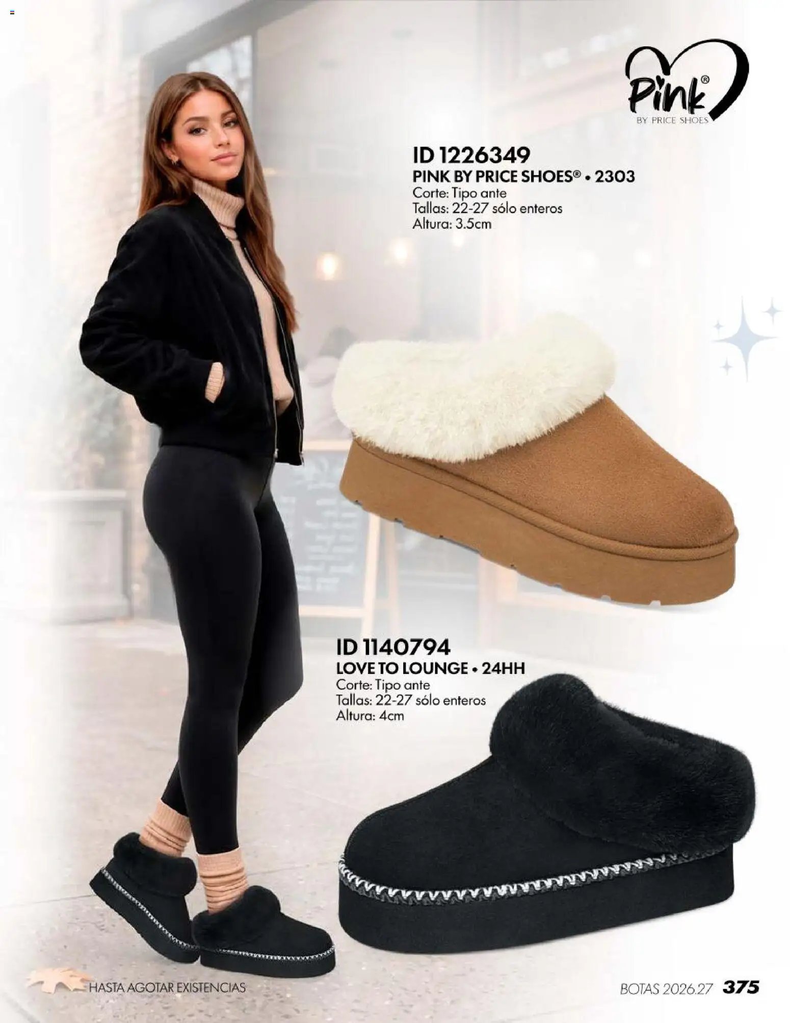 Price Shoes oferta desde 18/07/2026 Price Shoes catálogo Botas