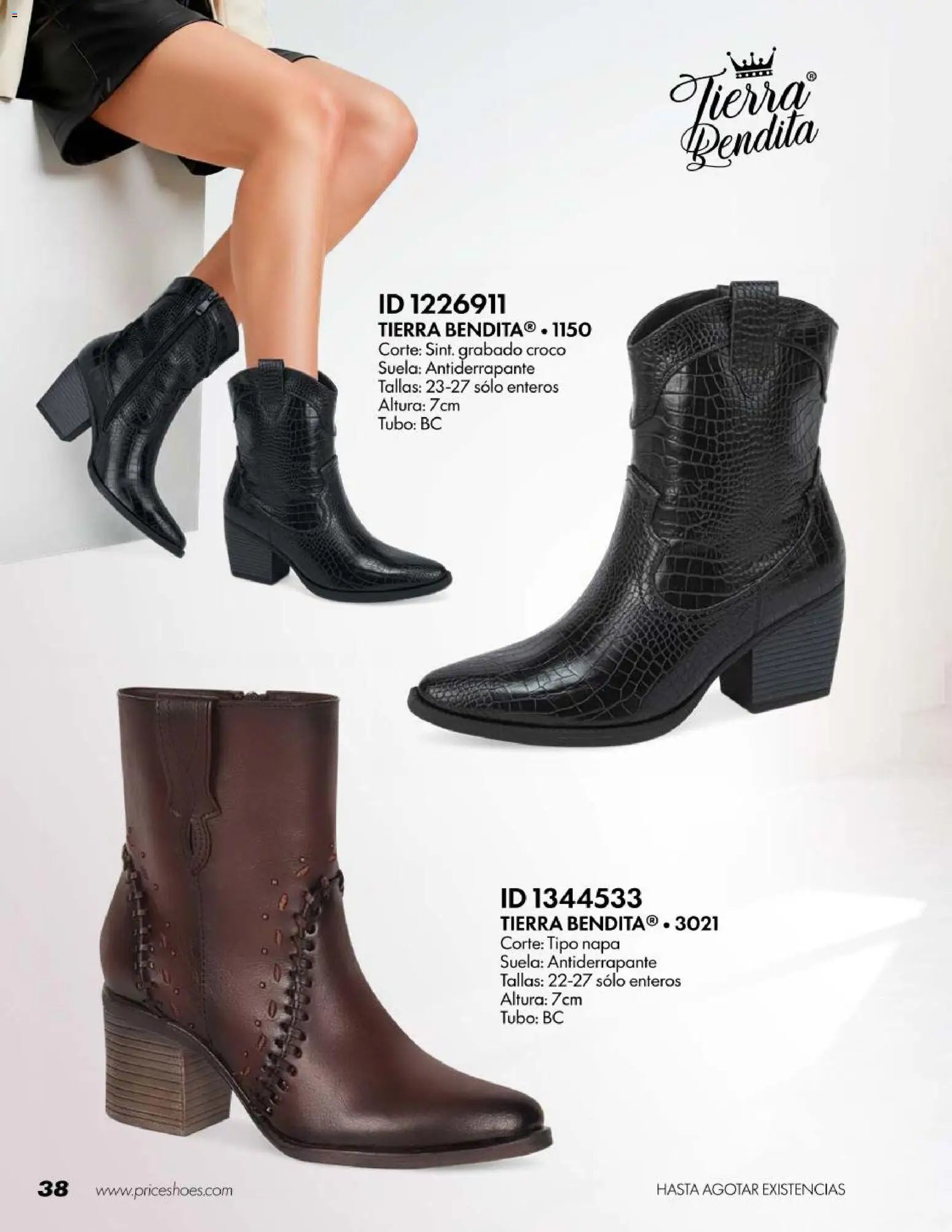 Price Shoes oferta desde 18/07/2026 Price Shoes catálogo Botas